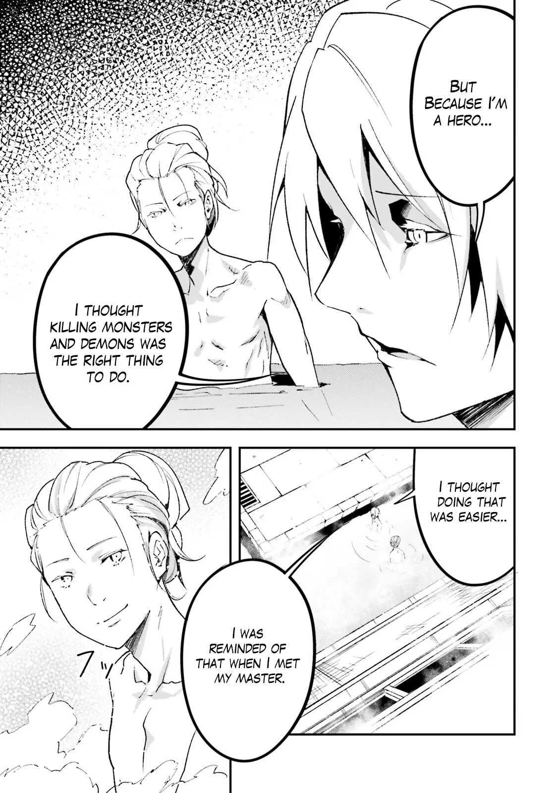 LV999 no Murabito Chapter 60 — Page 7
