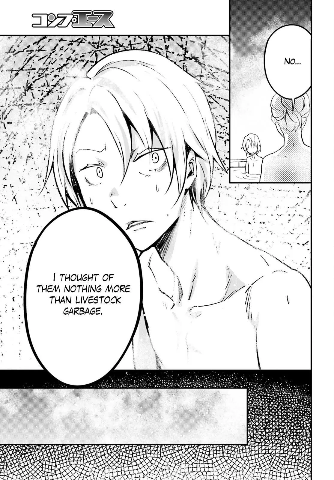 LV999 no Murabito Chapter 60 — Page 9