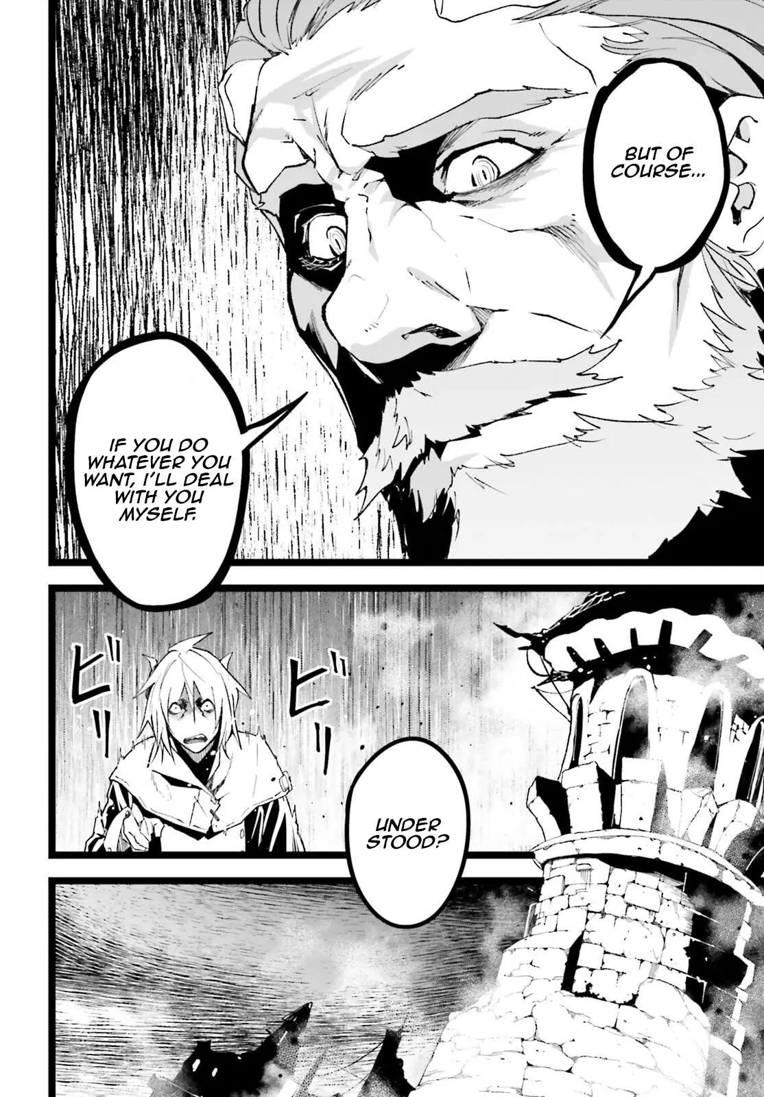 LV999 no Murabito Chapter 60 — Page 16