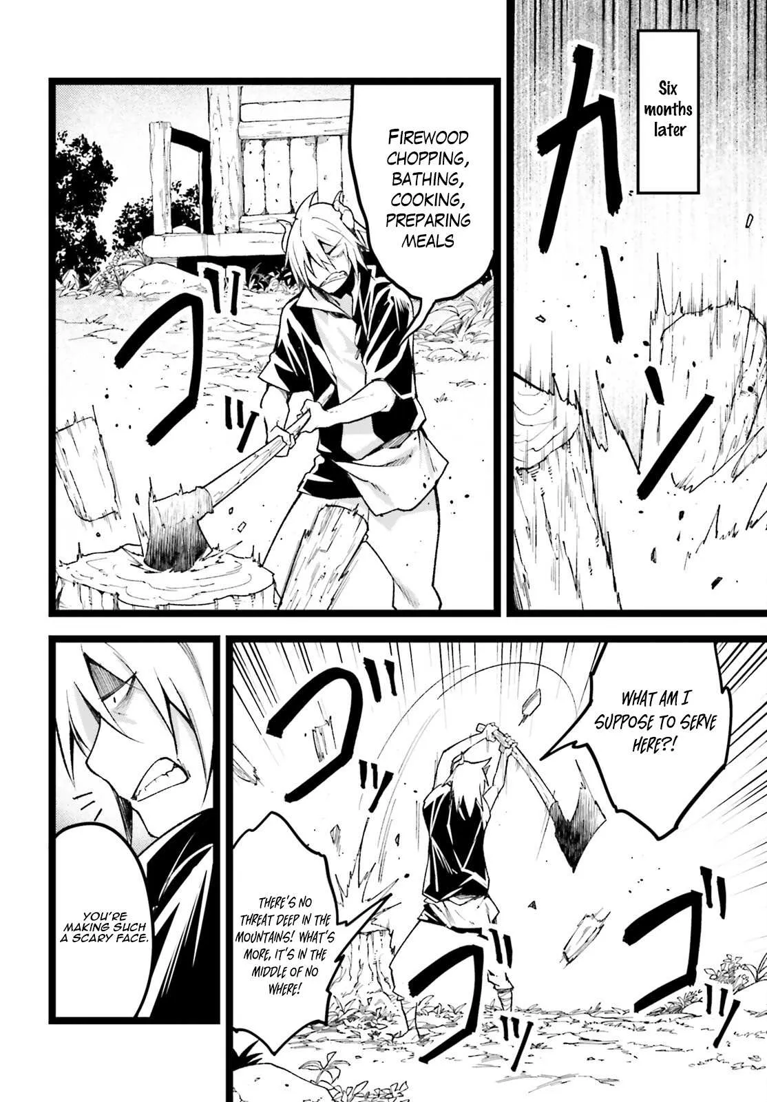 LV999 no Murabito Chapter 60 — Page 22