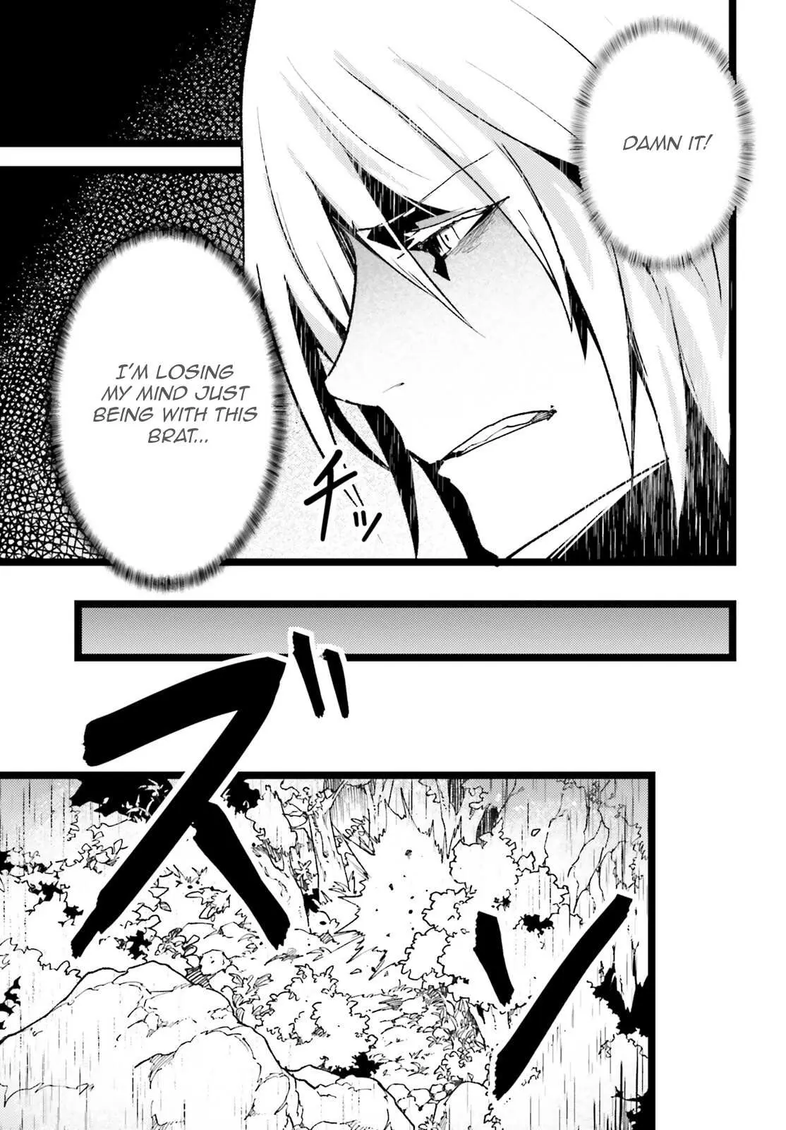 LV999 no Murabito Chapter 60 — Page 31