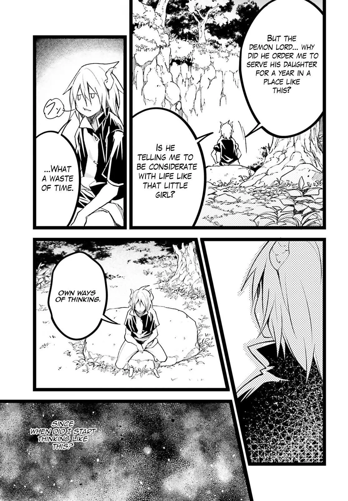 LV999 no Murabito Chapter 60 — Page 33