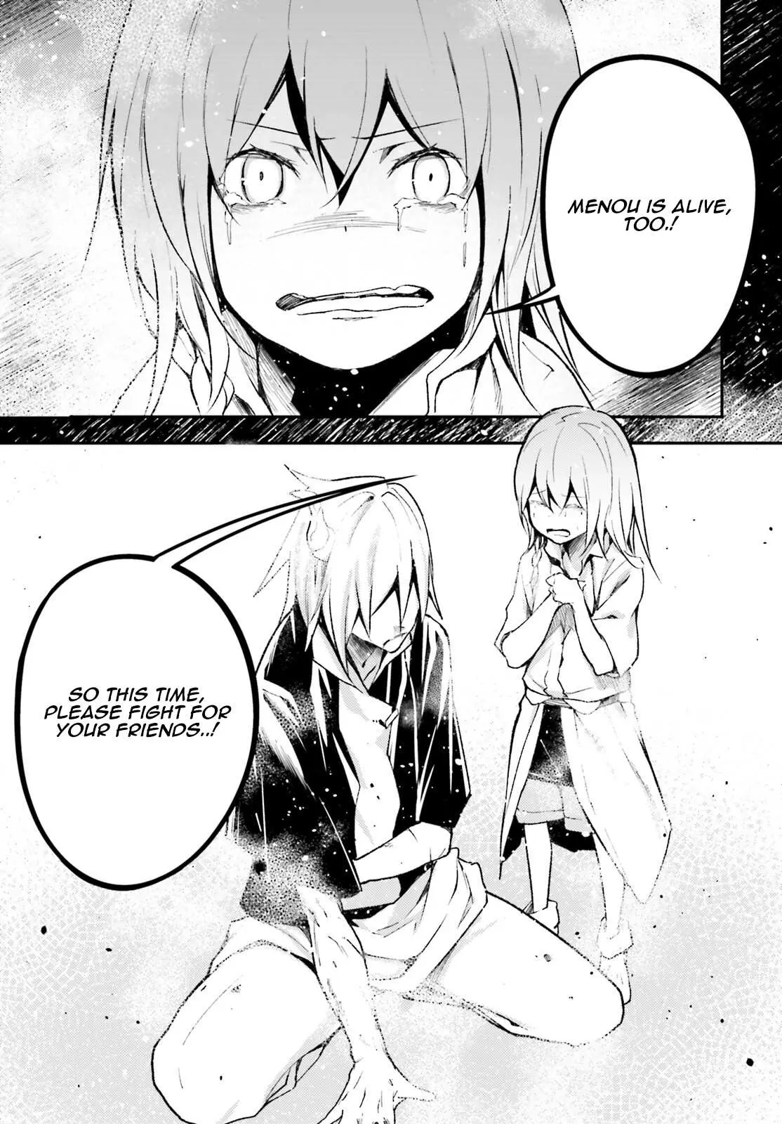 LV999 no Murabito Chapter 61 — Page 16