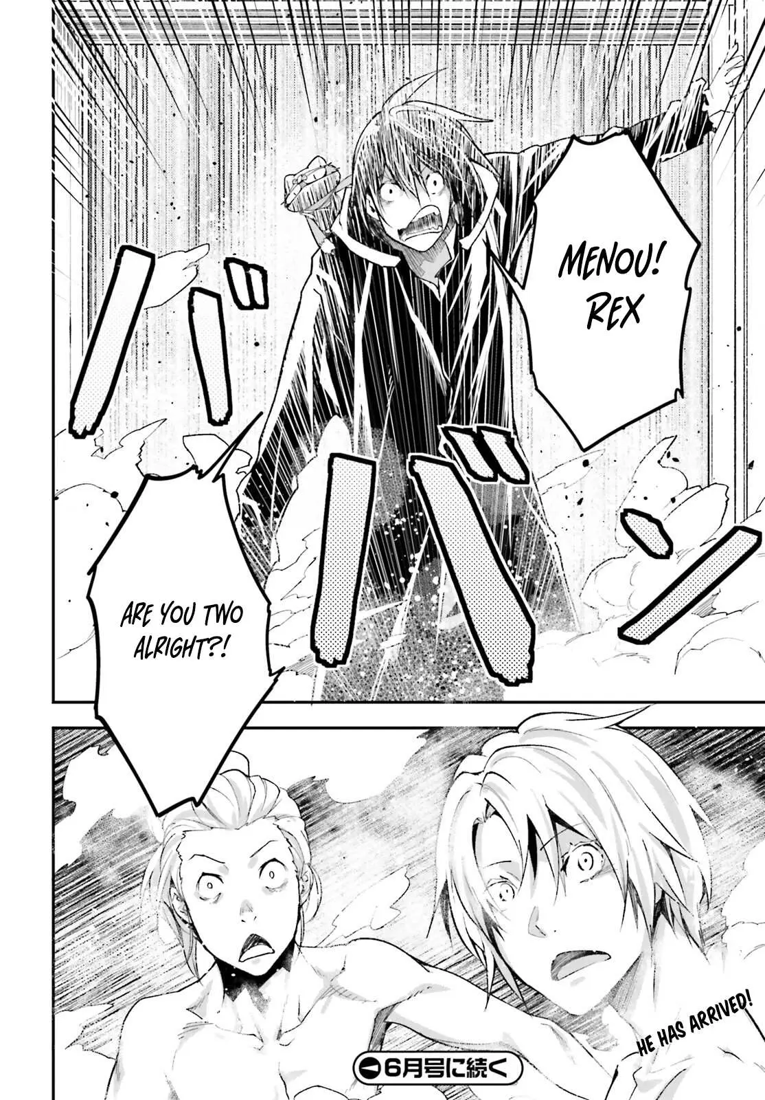 LV999 no Murabito Chapter 61 — Page 26
