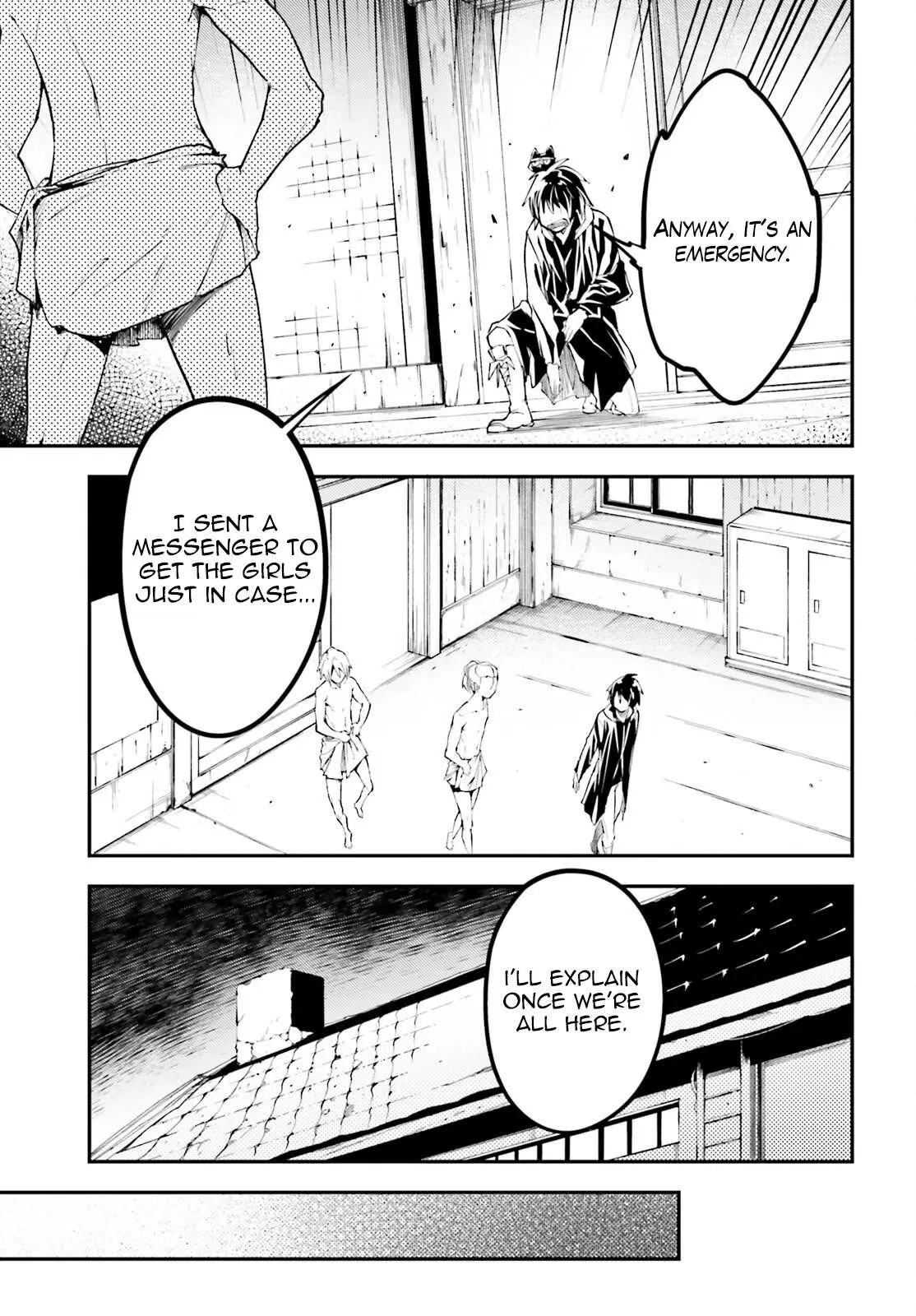 LV999 no Murabito Chapter 62 — Page 5