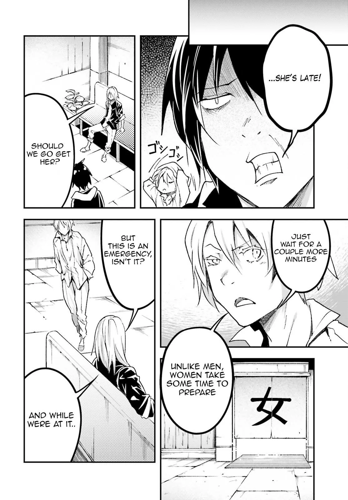LV999 no Murabito Chapter 62 — Page 6