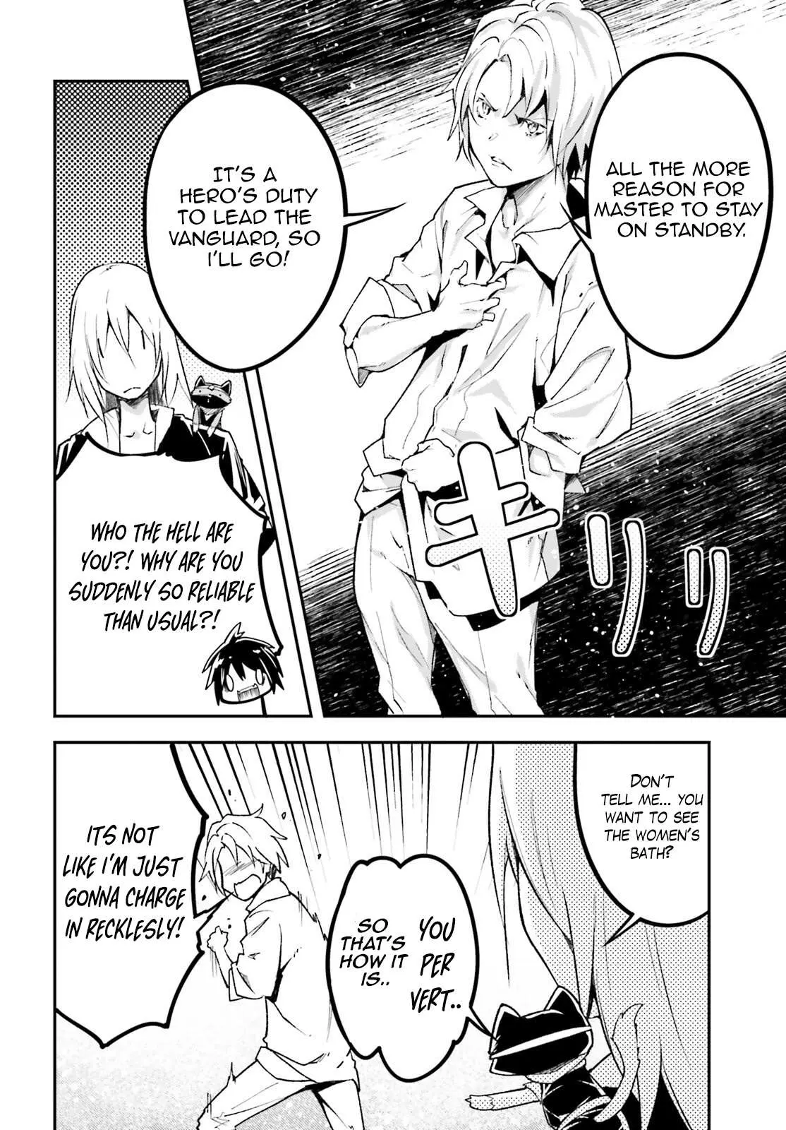 LV999 no Murabito Chapter 62 — Page 8