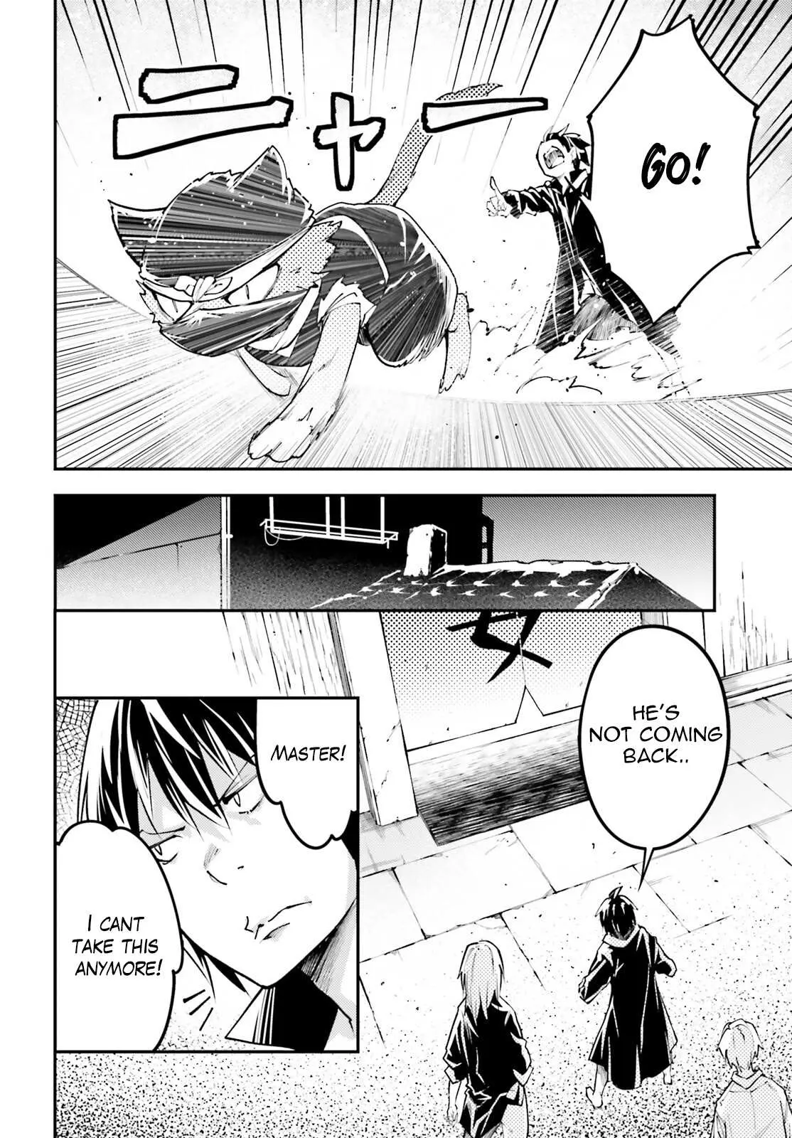 LV999 no Murabito Chapter 62 — Page 10