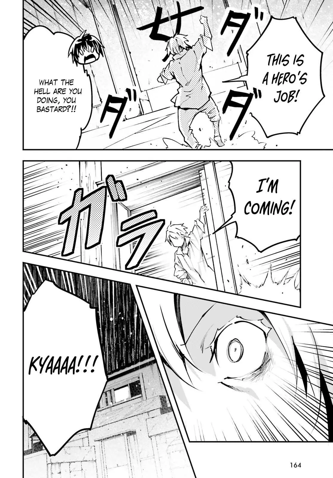 LV999 no Murabito Chapter 62 — Page 12