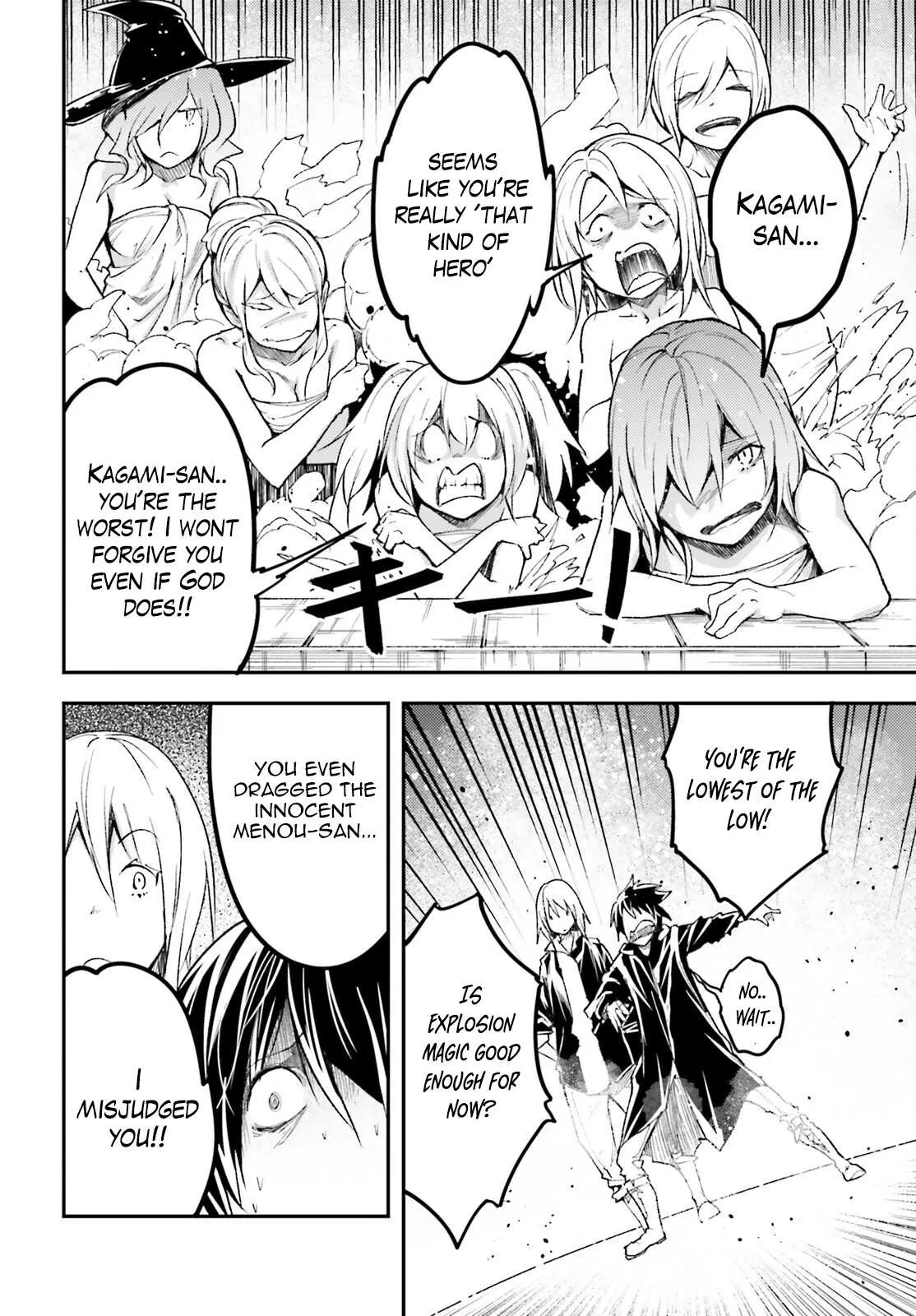LV999 no Murabito Chapter 62 — Page 14