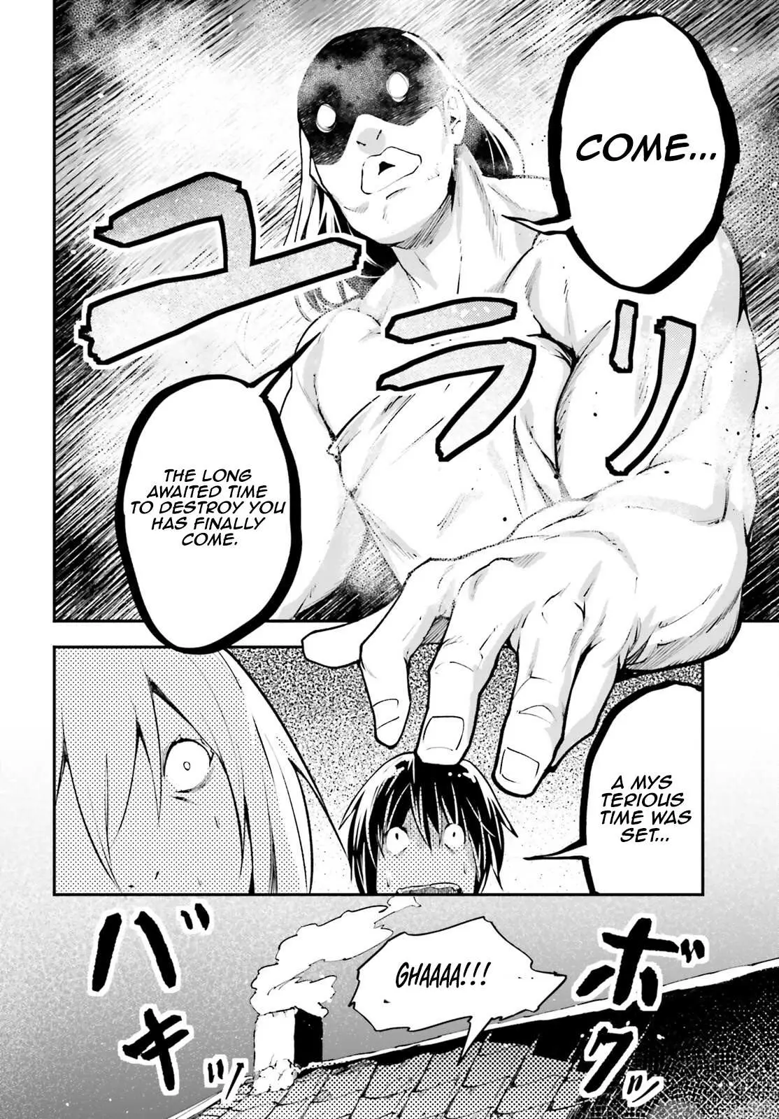 LV999 no Murabito Chapter 62 — Page 16