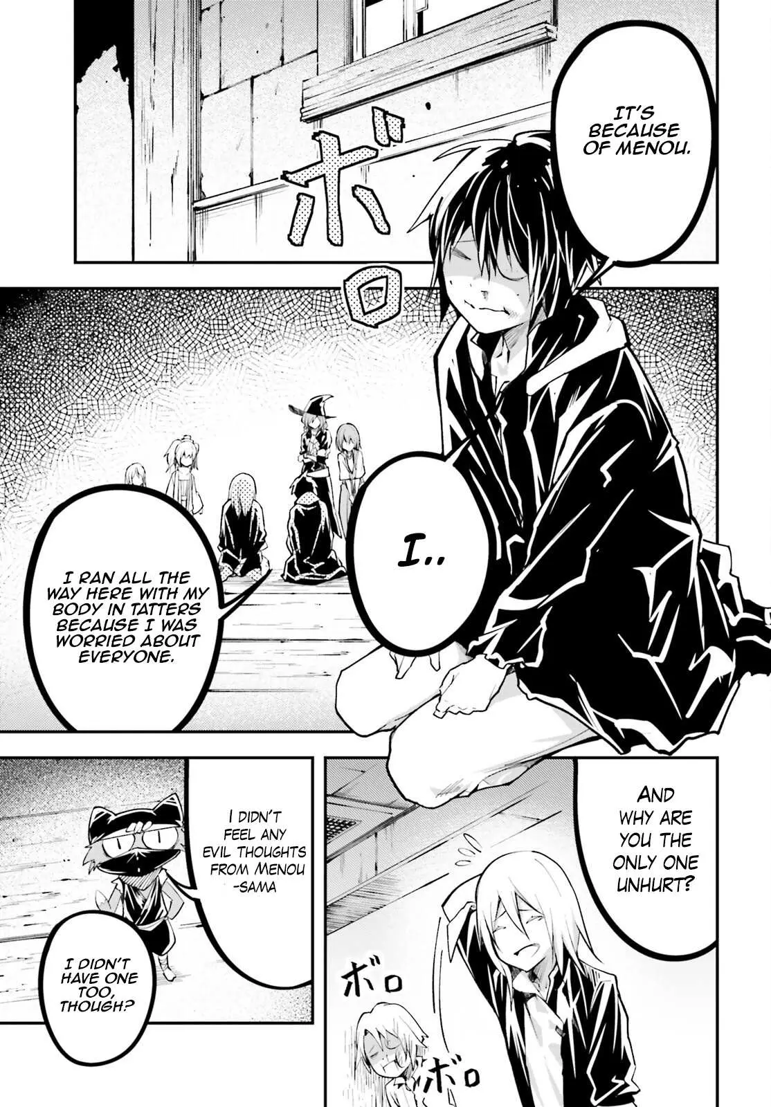LV999 no Murabito Chapter 62 — Page 17