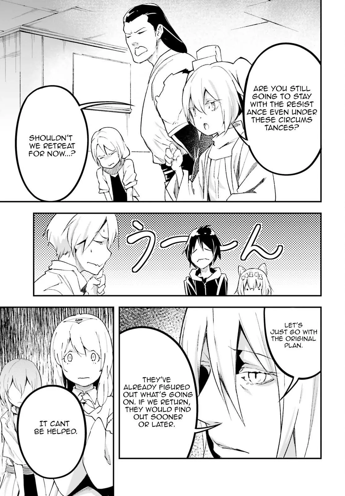 LV999 no Murabito Chapter 62 — Page 25