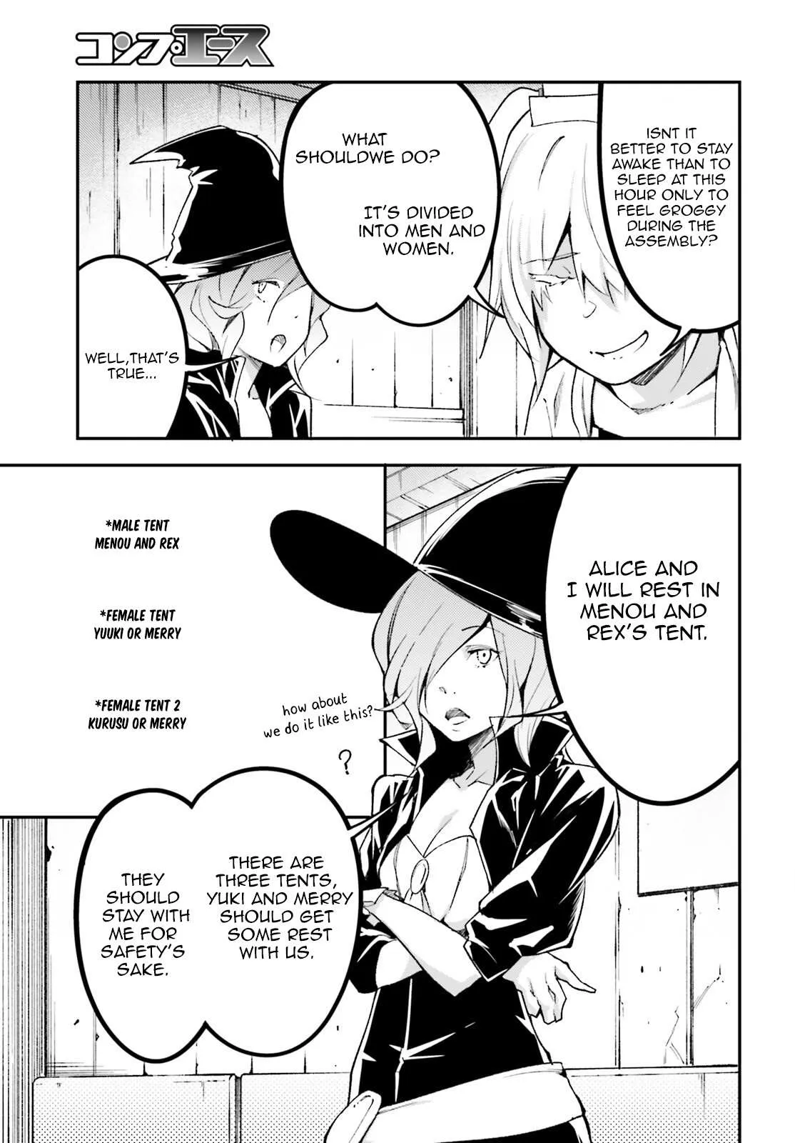 LV999 no Murabito Chapter 62 — Page 29