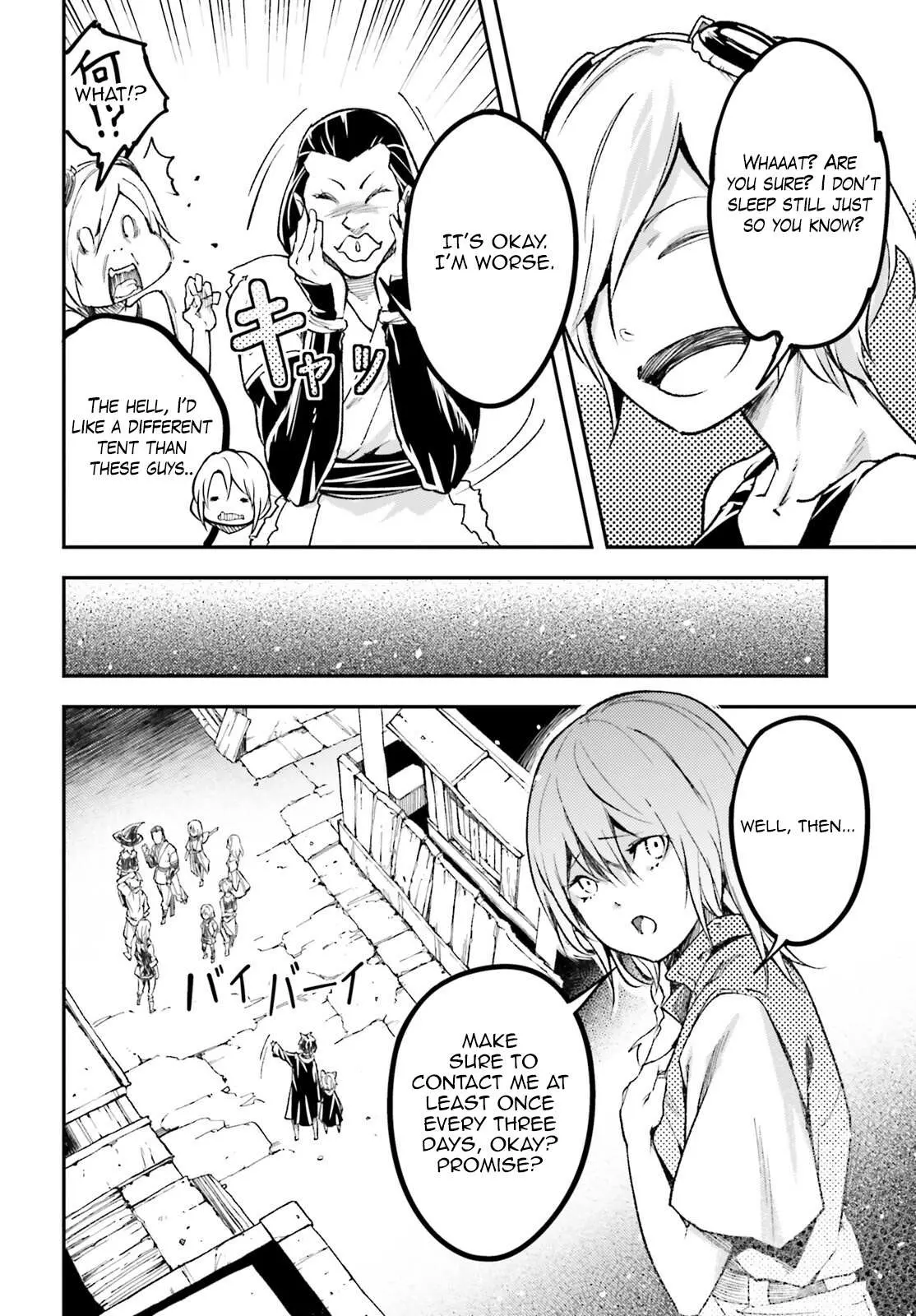 LV999 no Murabito Chapter 62 — Page 30