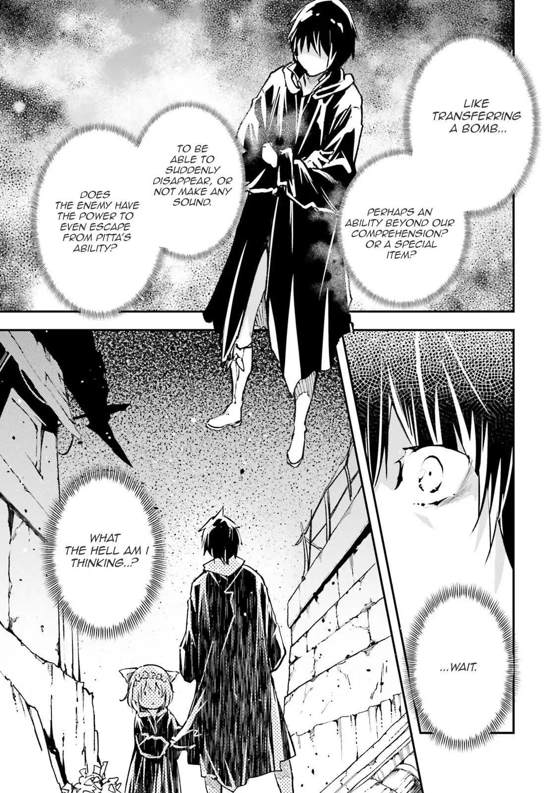 LV999 no Murabito Chapter 62 — Page 33
