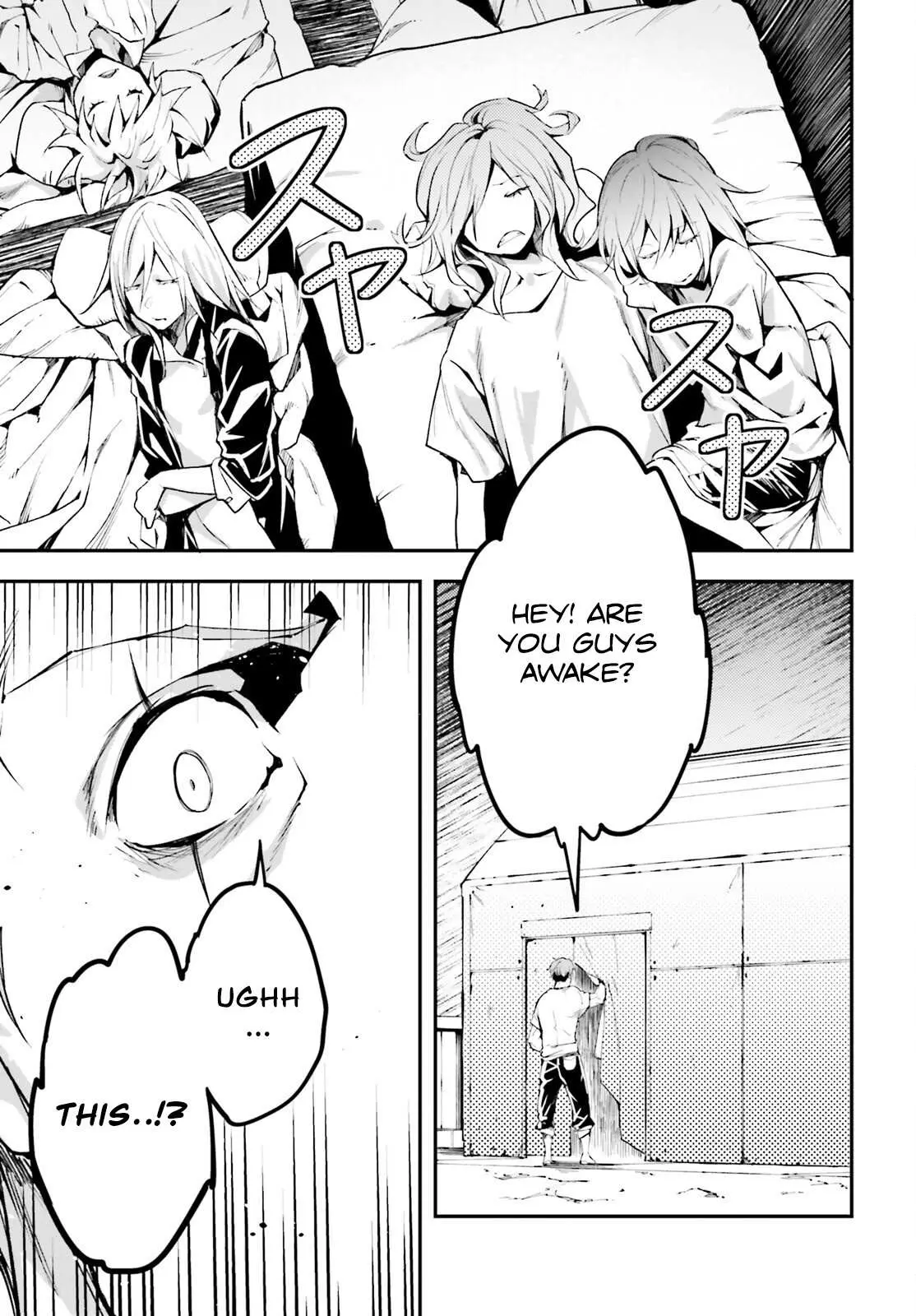 LV999 no Murabito Chapter 63 — Page 4