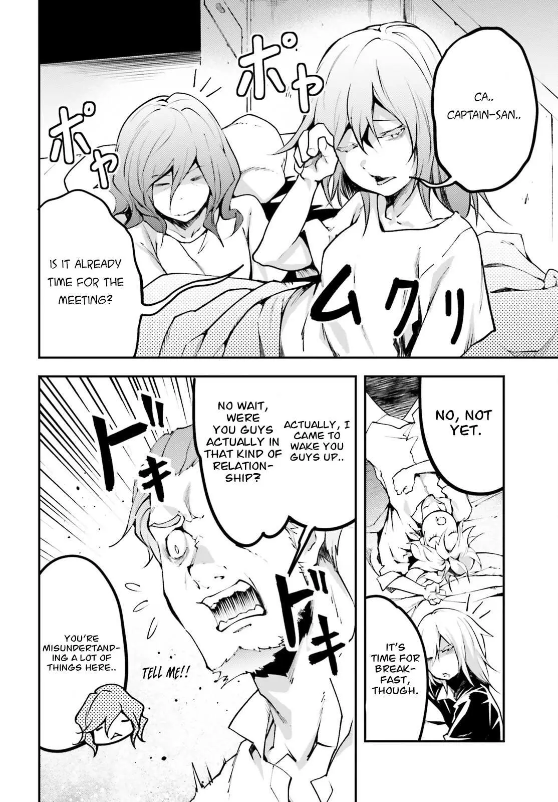 LV999 no Murabito Chapter 63 — Page 5