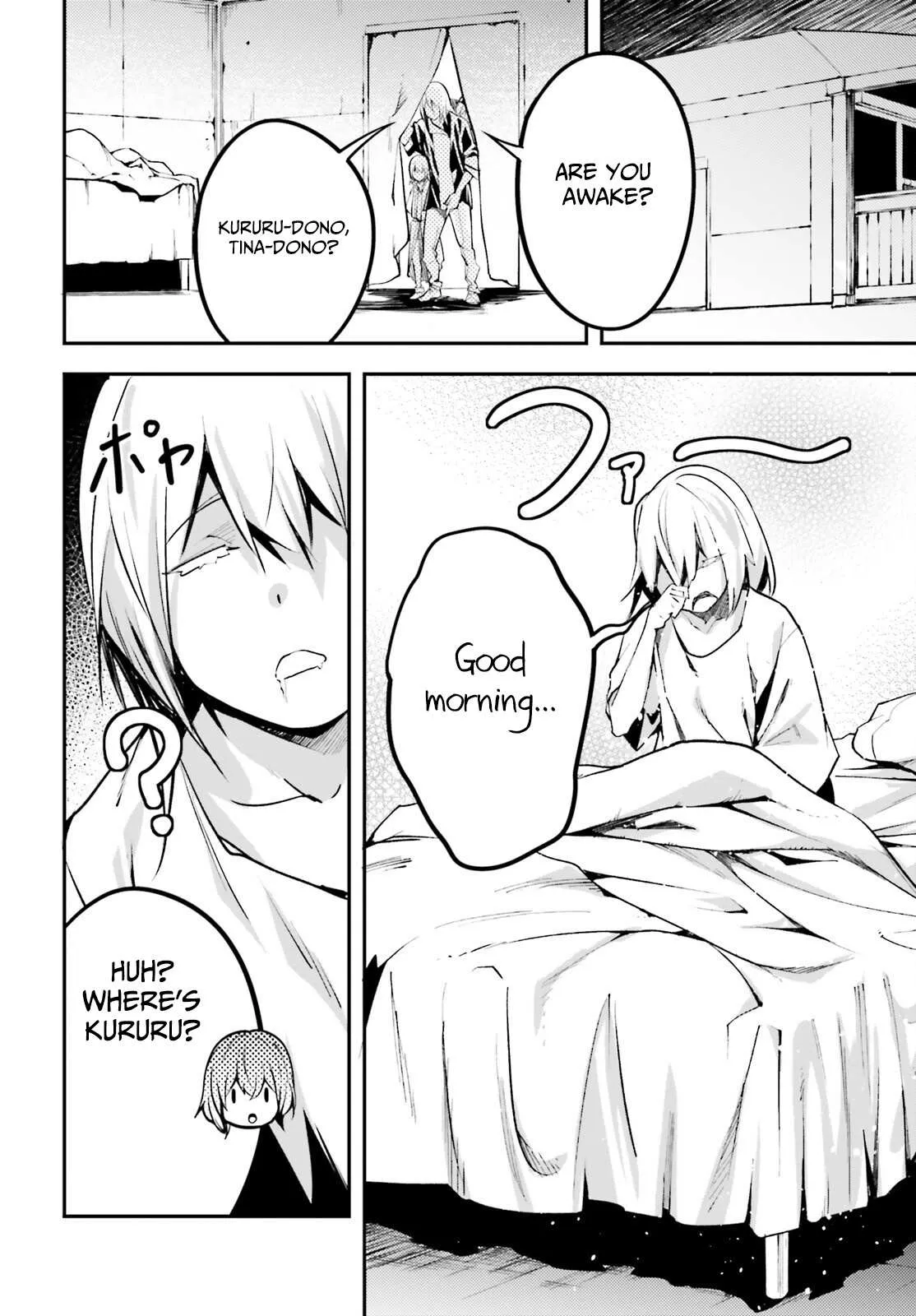 LV999 no Murabito Chapter 63 — Page 11