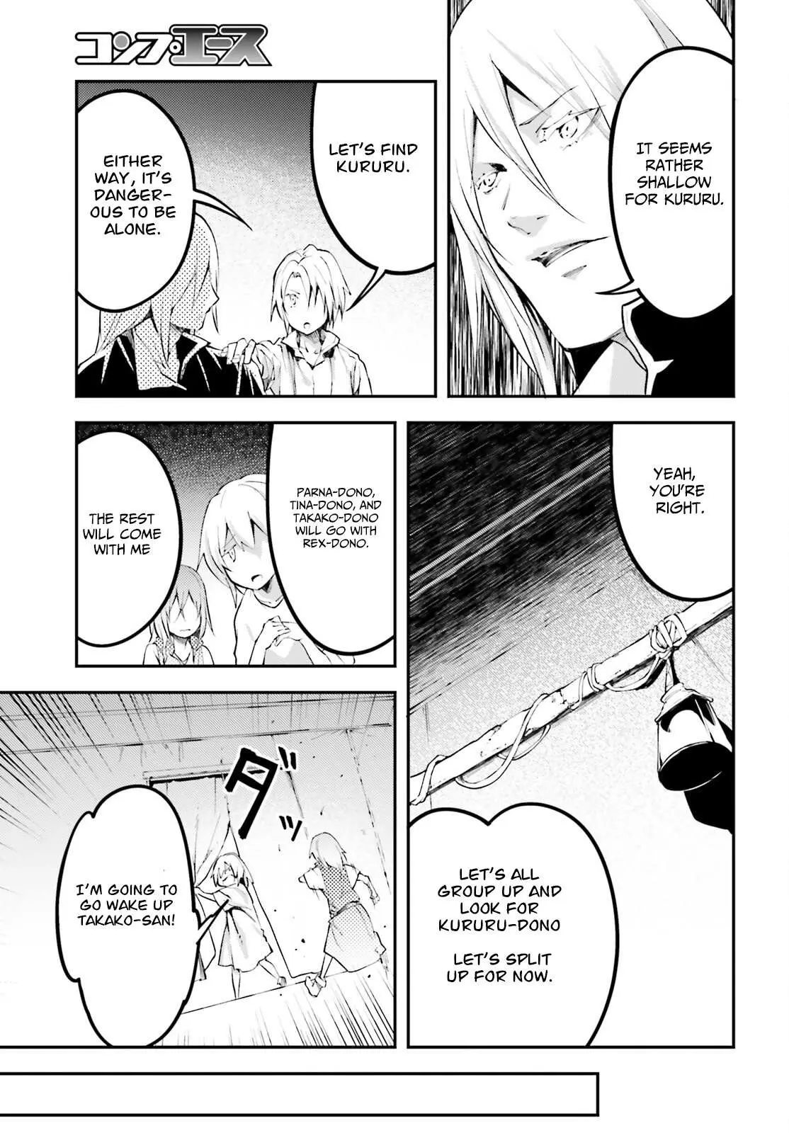 LV999 no Murabito Chapter 63 — Page 14