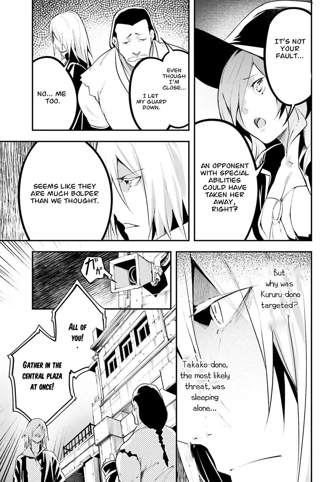 LV999 no Murabito Chapter 63 — Page 16