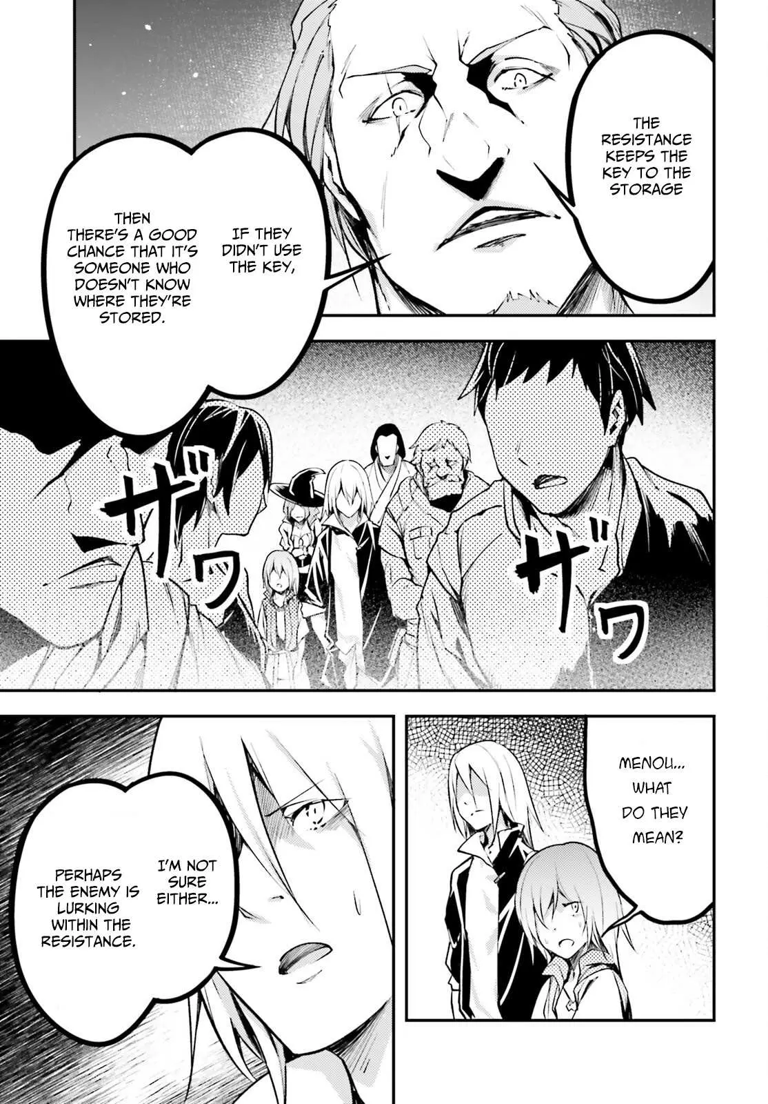 LV999 no Murabito Chapter 63 — Page 20