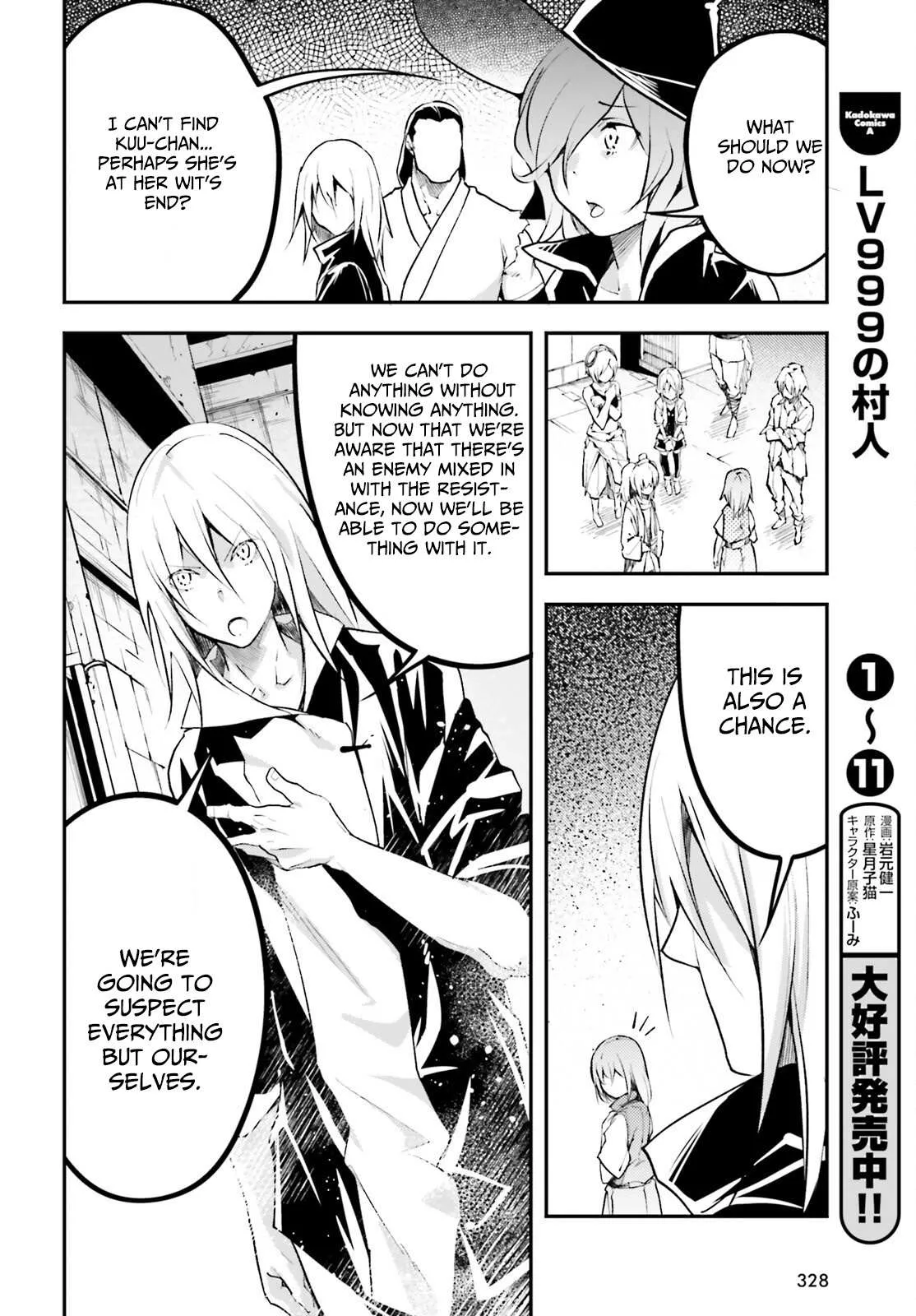 LV999 no Murabito Chapter 63 — Page 31