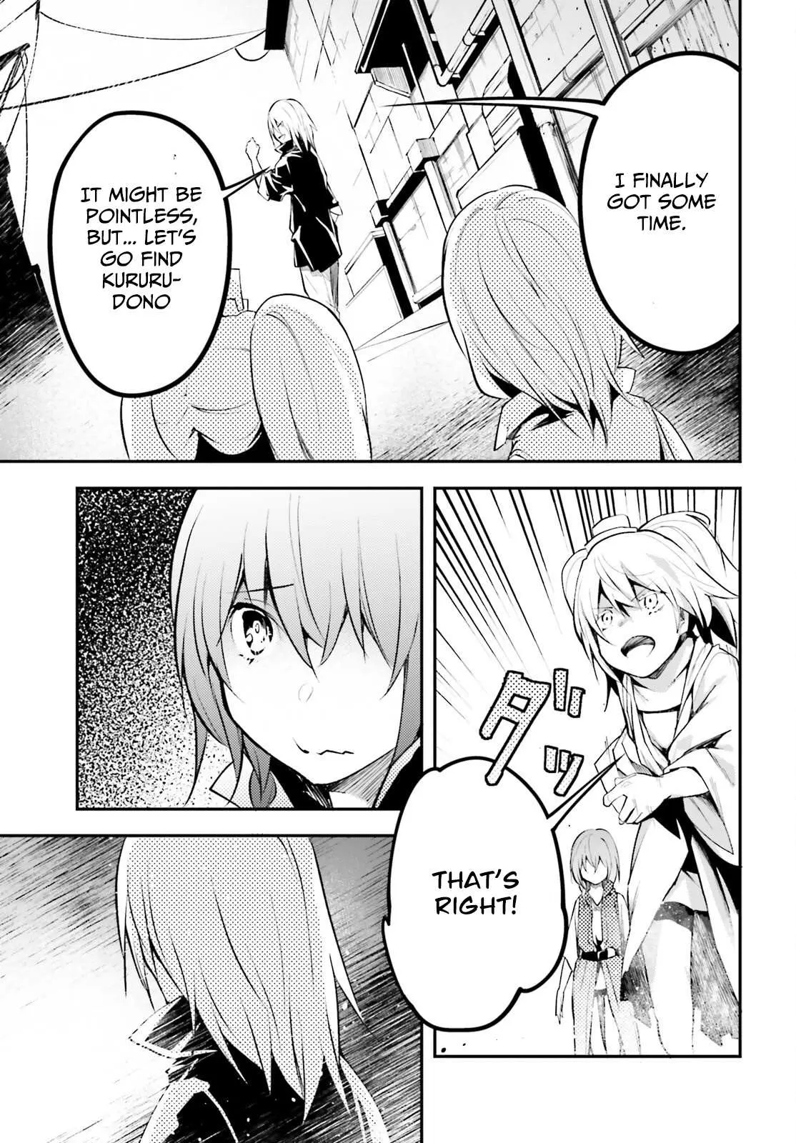 LV999 no Murabito Chapter 63 — Page 32