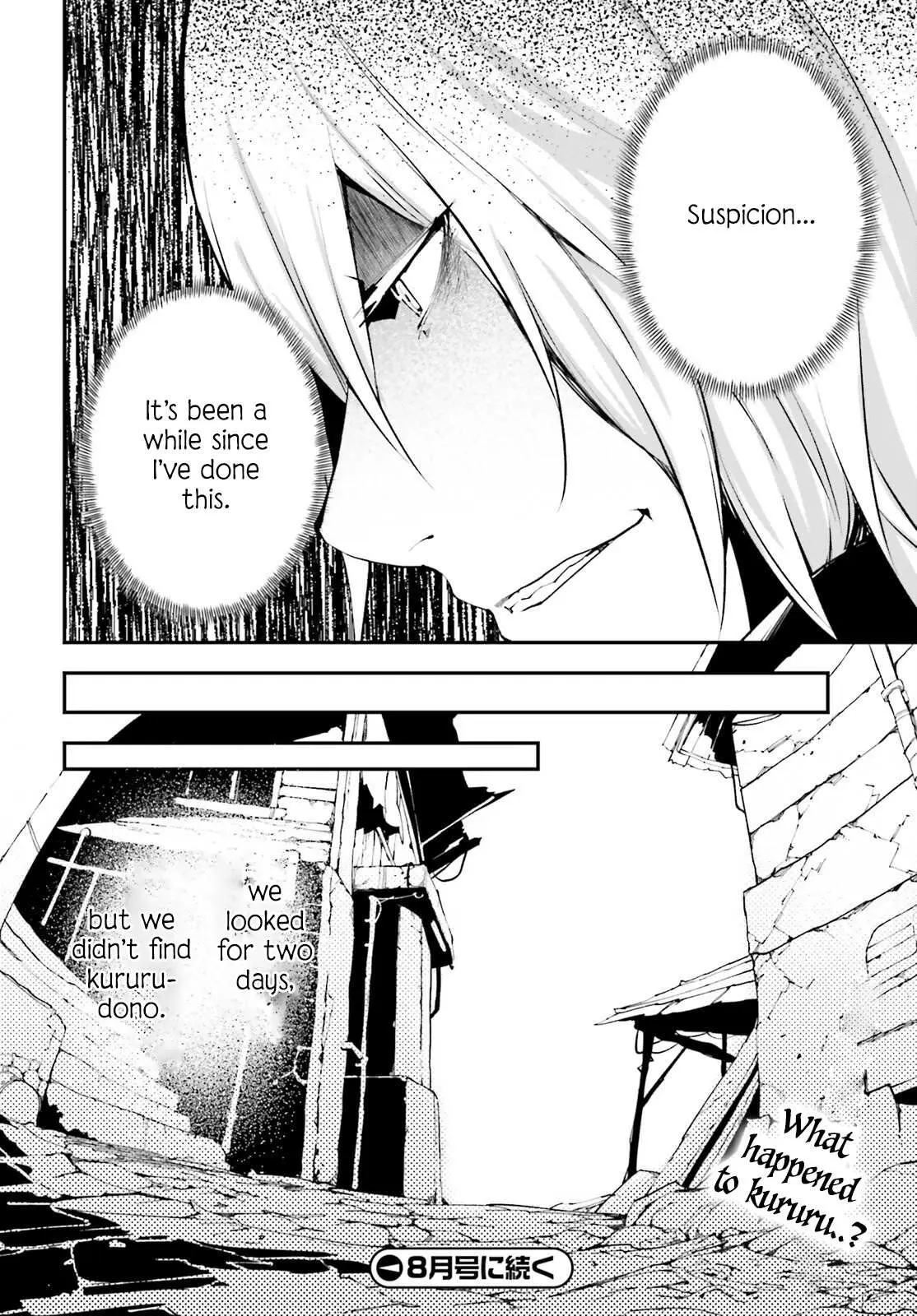 LV999 no Murabito Chapter 63 — Page 33