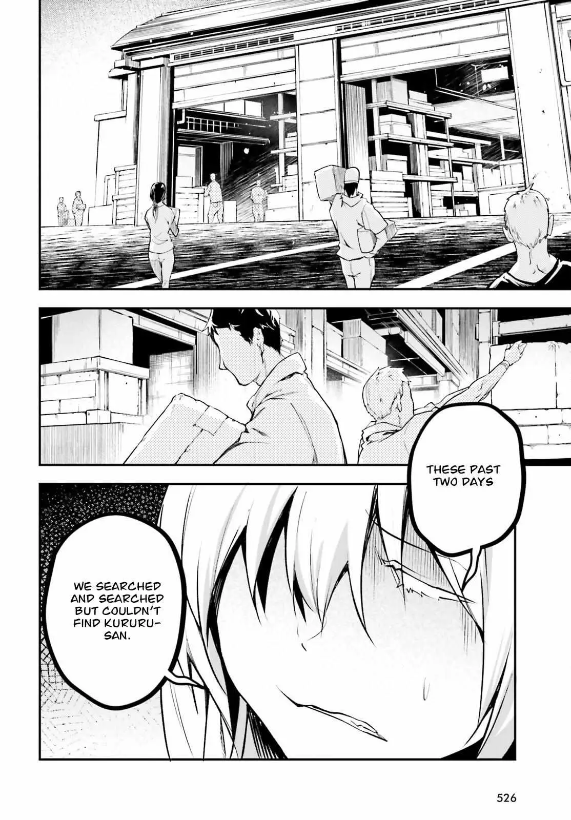 LV999 no Murabito Chapter 64 — Page 3