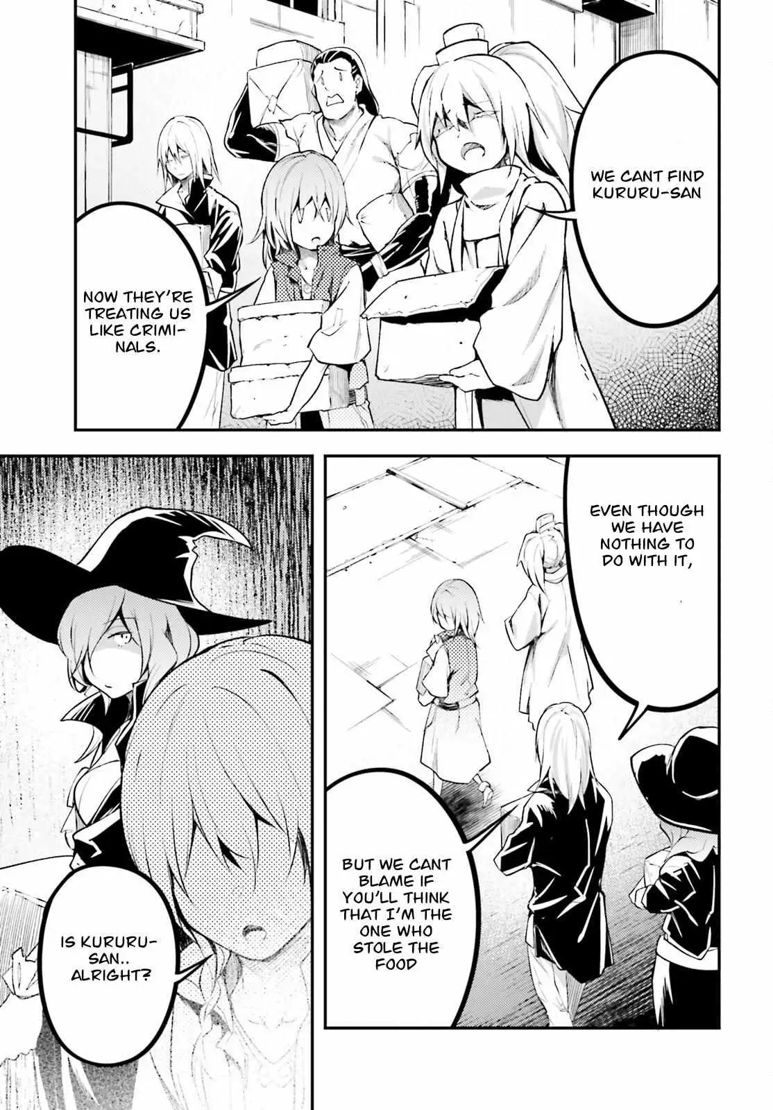 LV999 no Murabito Chapter 64 — Page 4