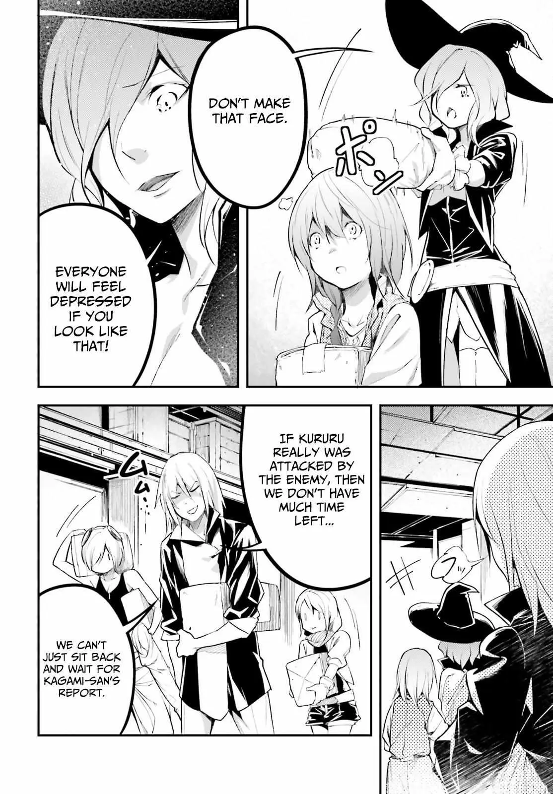 LV999 no Murabito Chapter 64 — Page 5