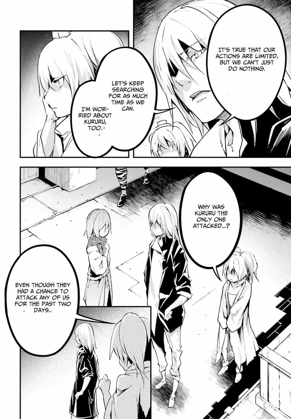 LV999 no Murabito Chapter 64 — Page 7