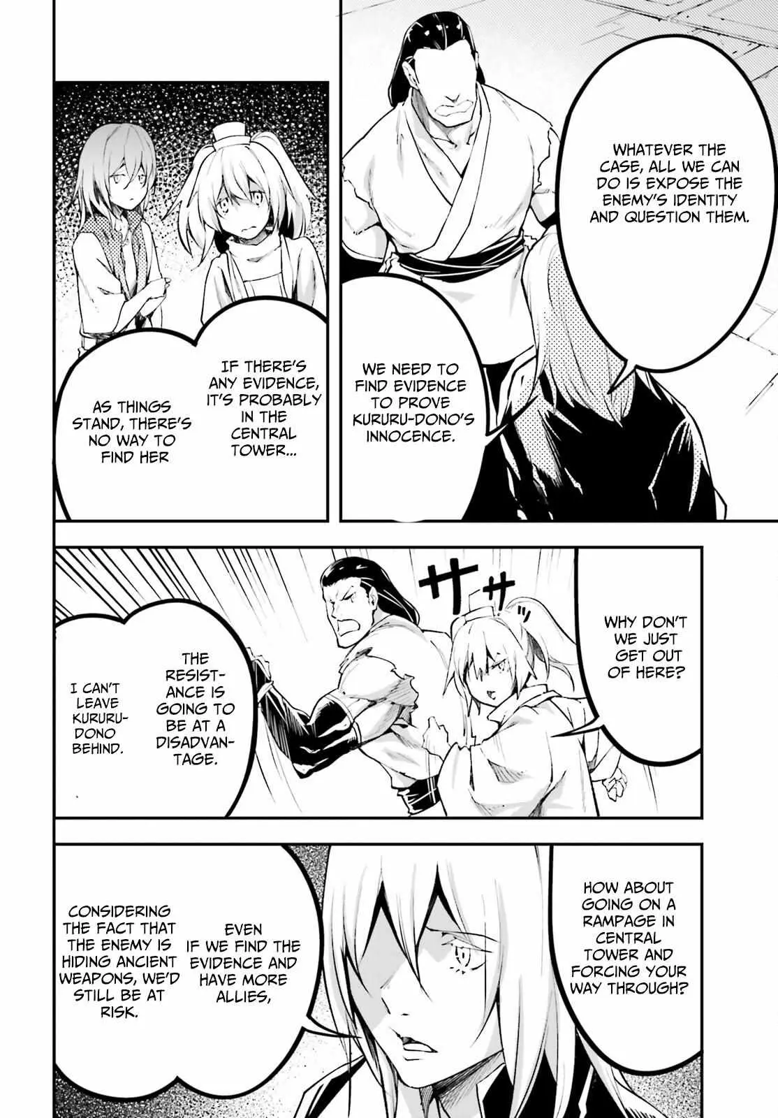 LV999 no Murabito Chapter 64 — Page 11