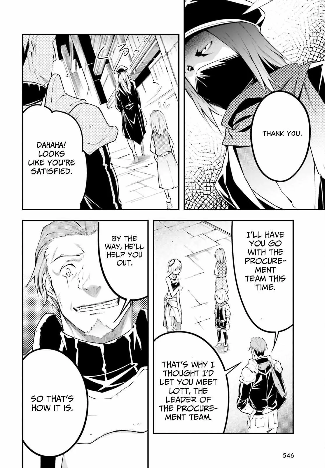LV999 no Murabito Chapter 64 — Page 23