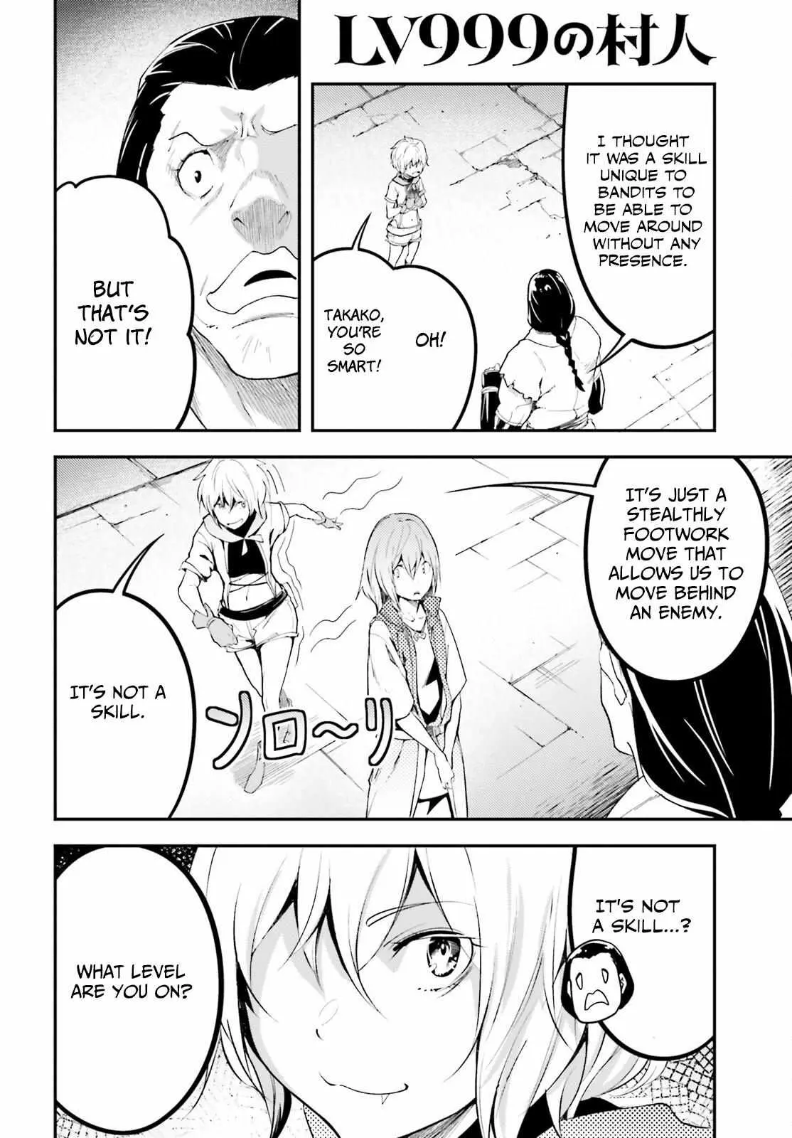 LV999 no Murabito Chapter 64 — Page 29