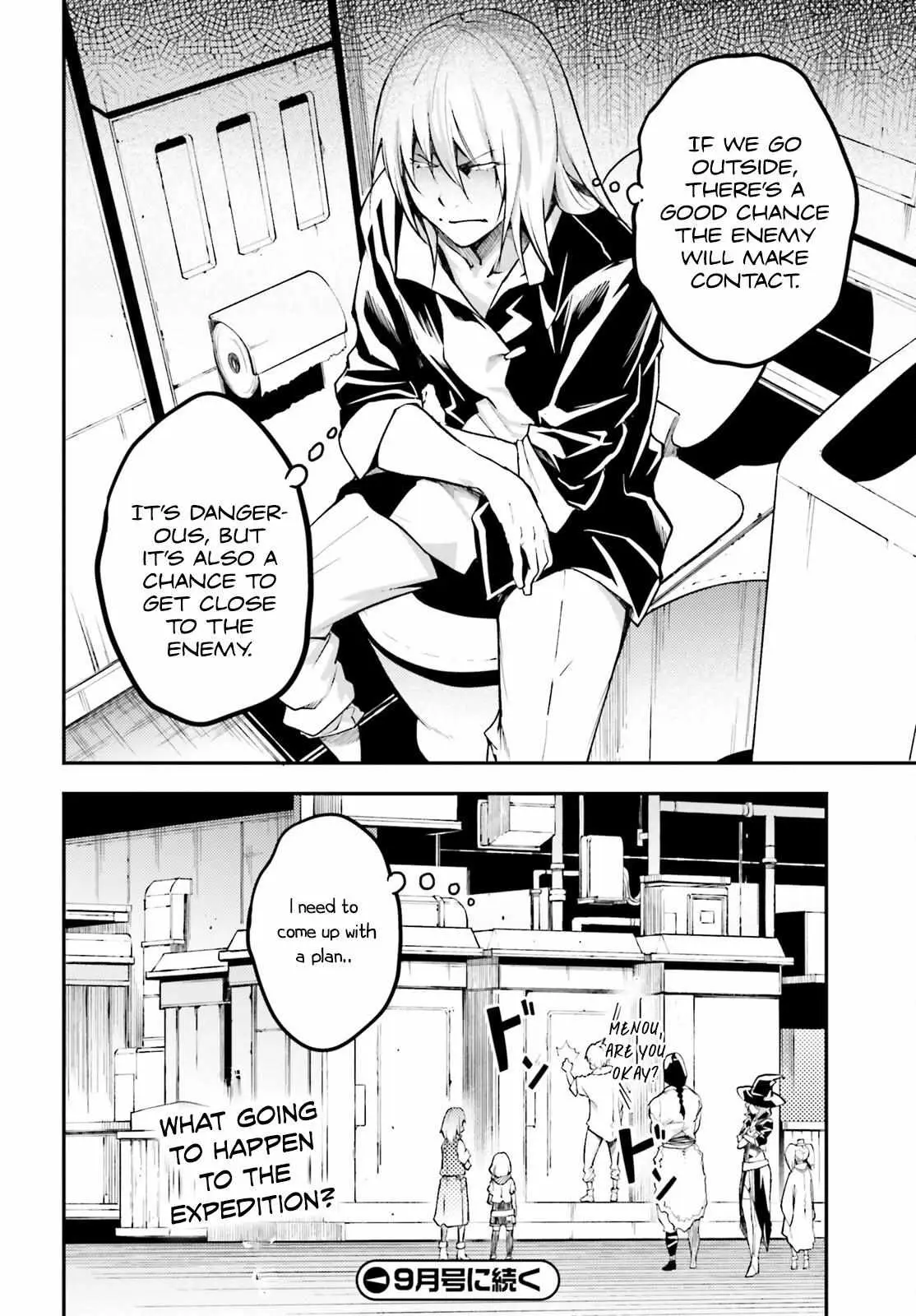 LV999 no Murabito Chapter 64 — Page 37