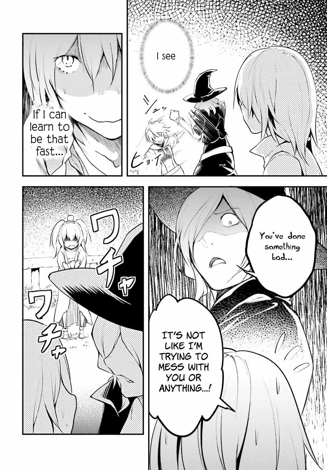 LV999 no Murabito Chapter 65 — Page 8