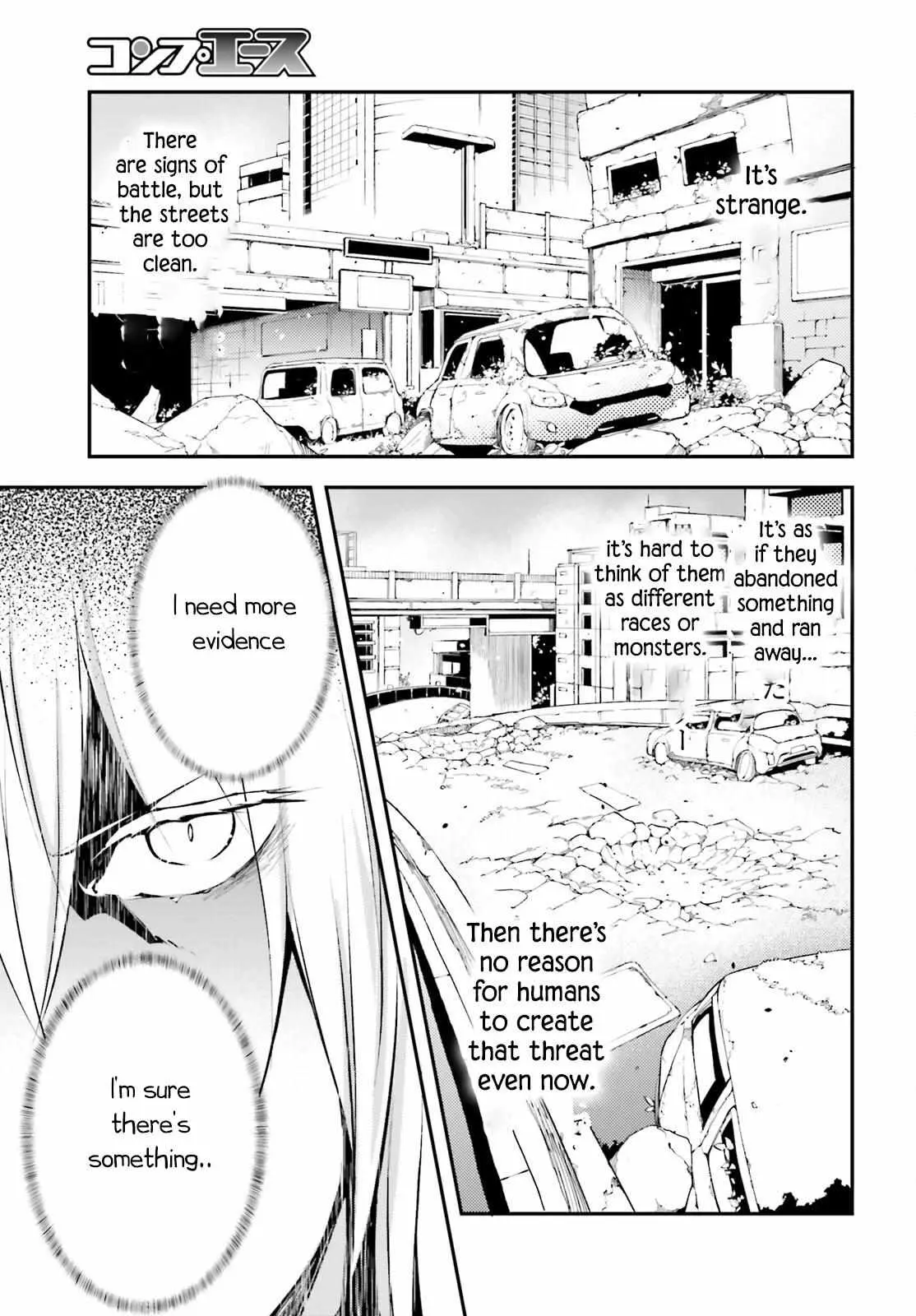 LV999 no Murabito Chapter 65 — Page 17