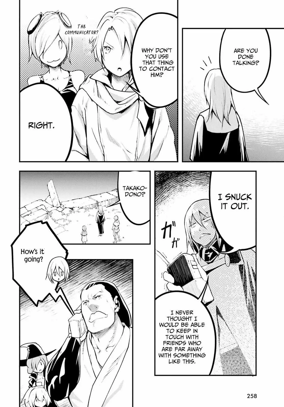 LV999 no Murabito Chapter 65 — Page 18