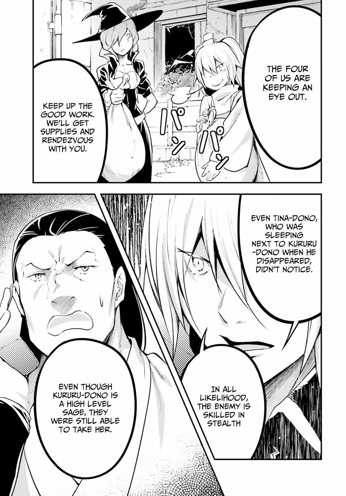 LV999 no Murabito Chapter 65 — Page 19