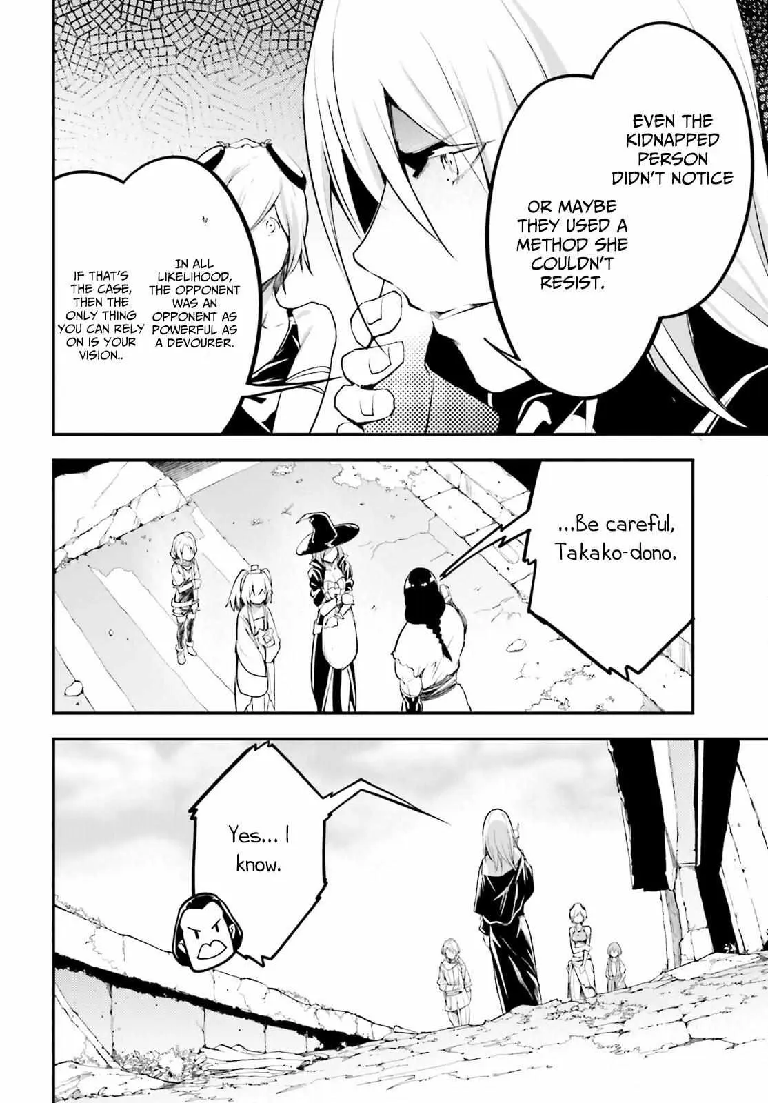 LV999 no Murabito Chapter 65 — Page 20