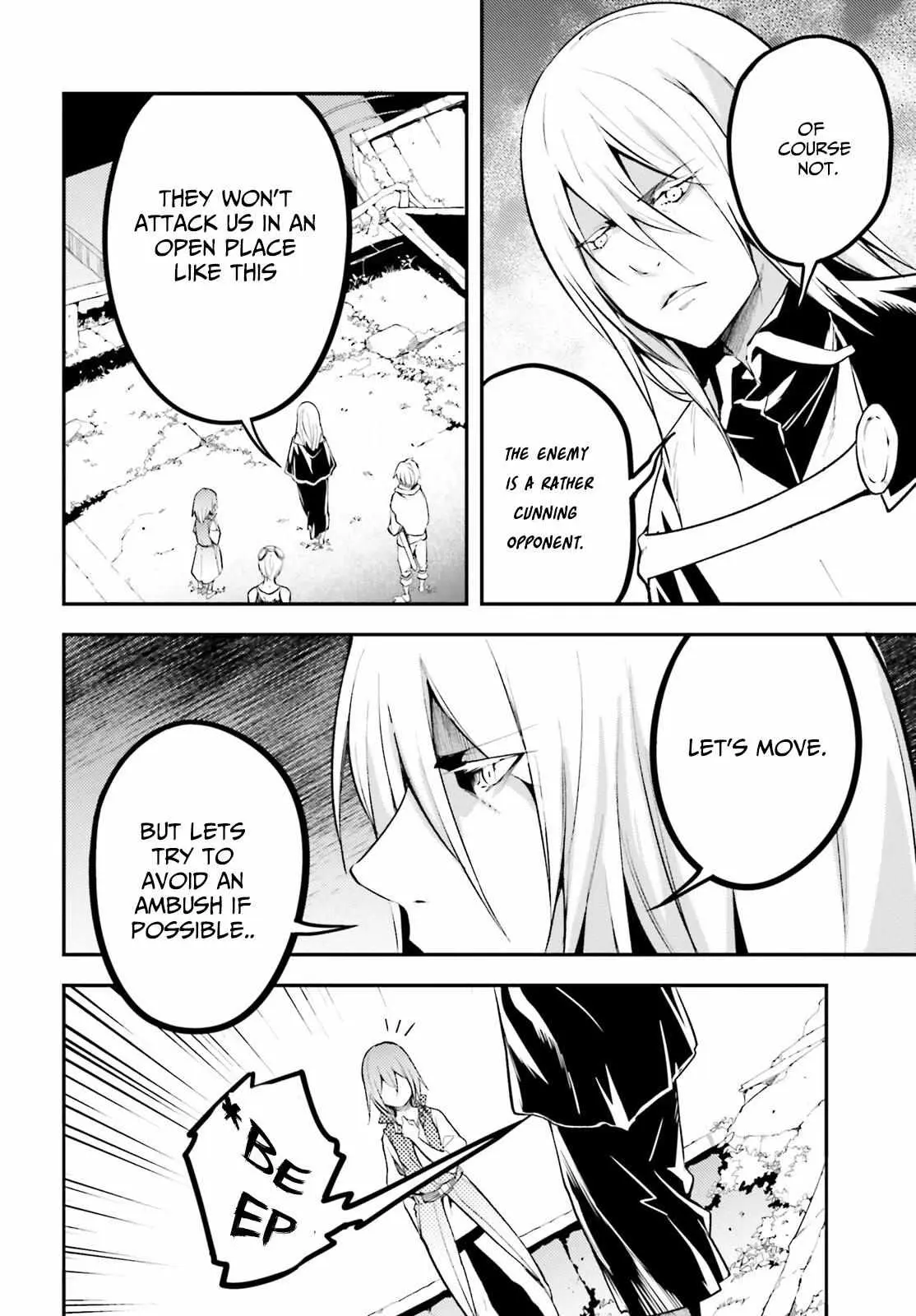 LV999 no Murabito Chapter 65 — Page 24