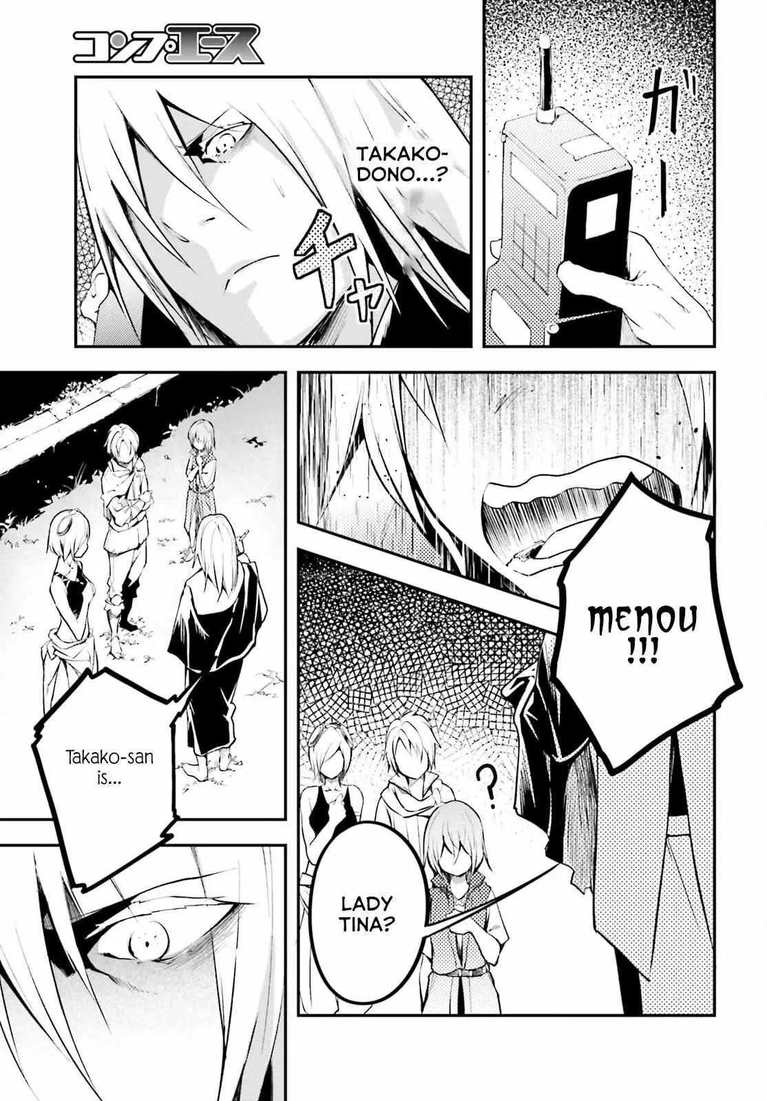 LV999 no Murabito Chapter 65 — Page 25