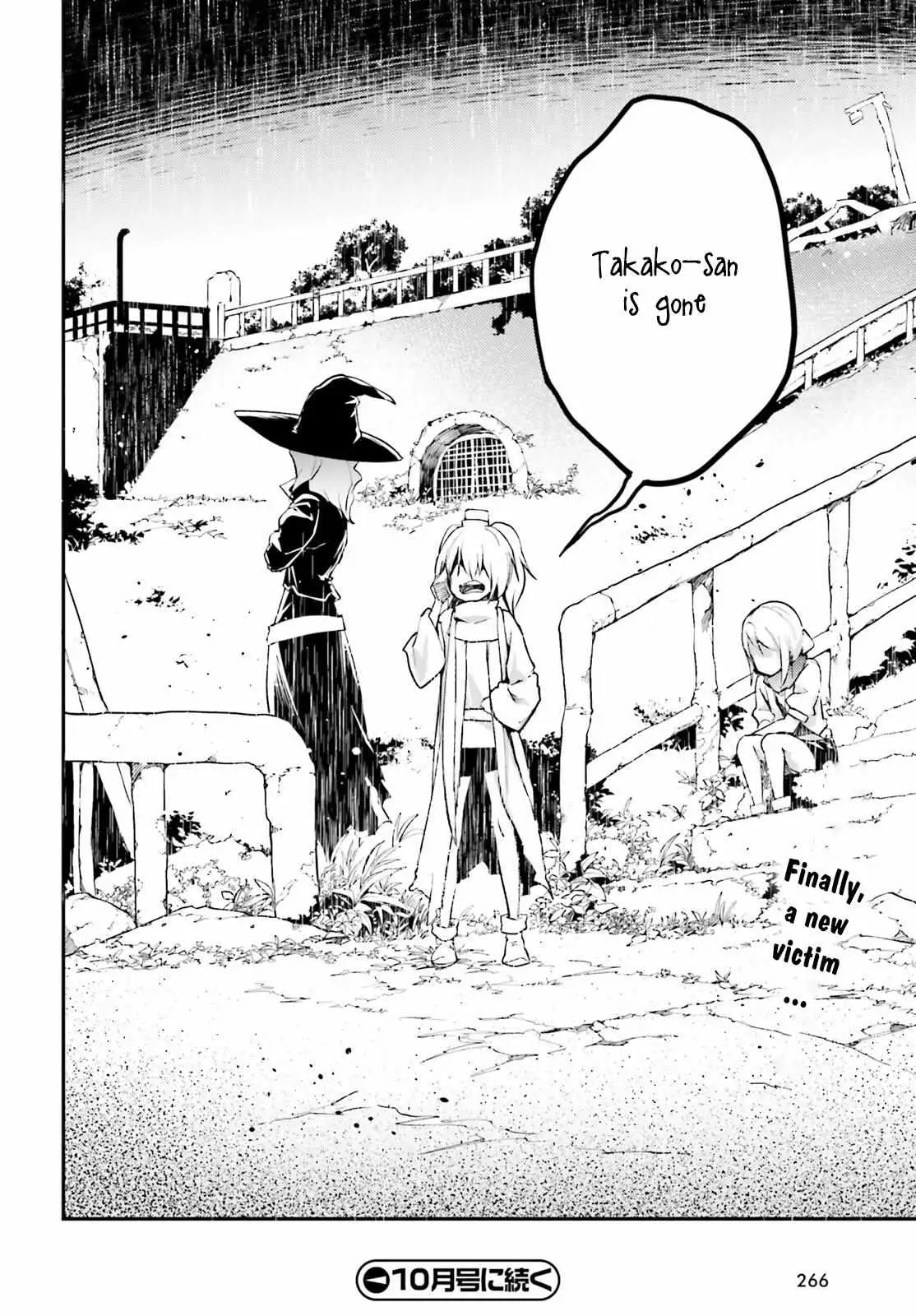 LV999 no Murabito Chapter 65 — Page 26