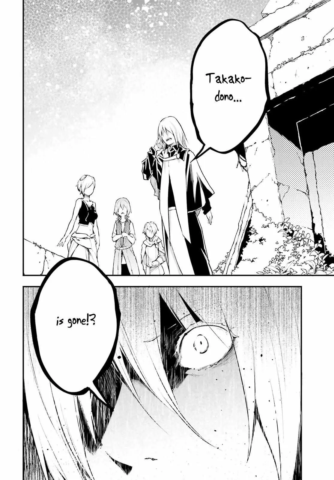 LV999 no Murabito Chapter 66 — Page 4