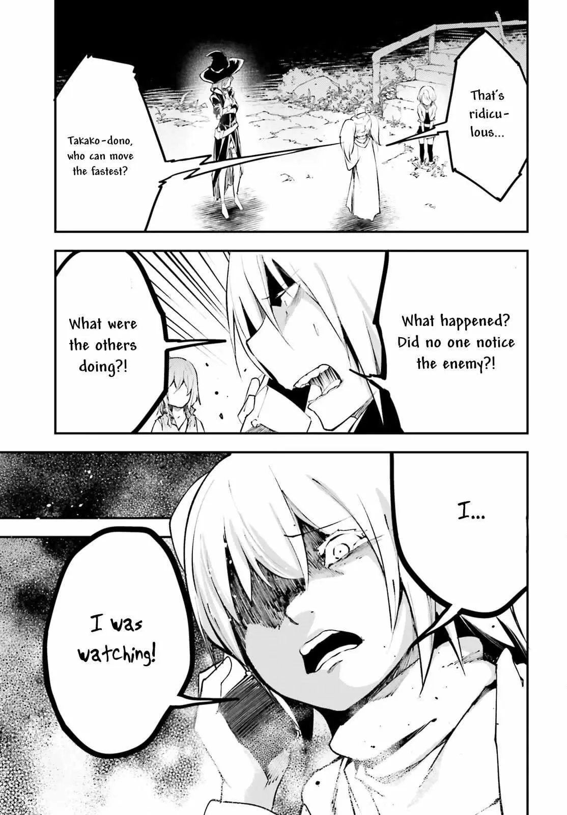 LV999 no Murabito Chapter 66 — Page 5