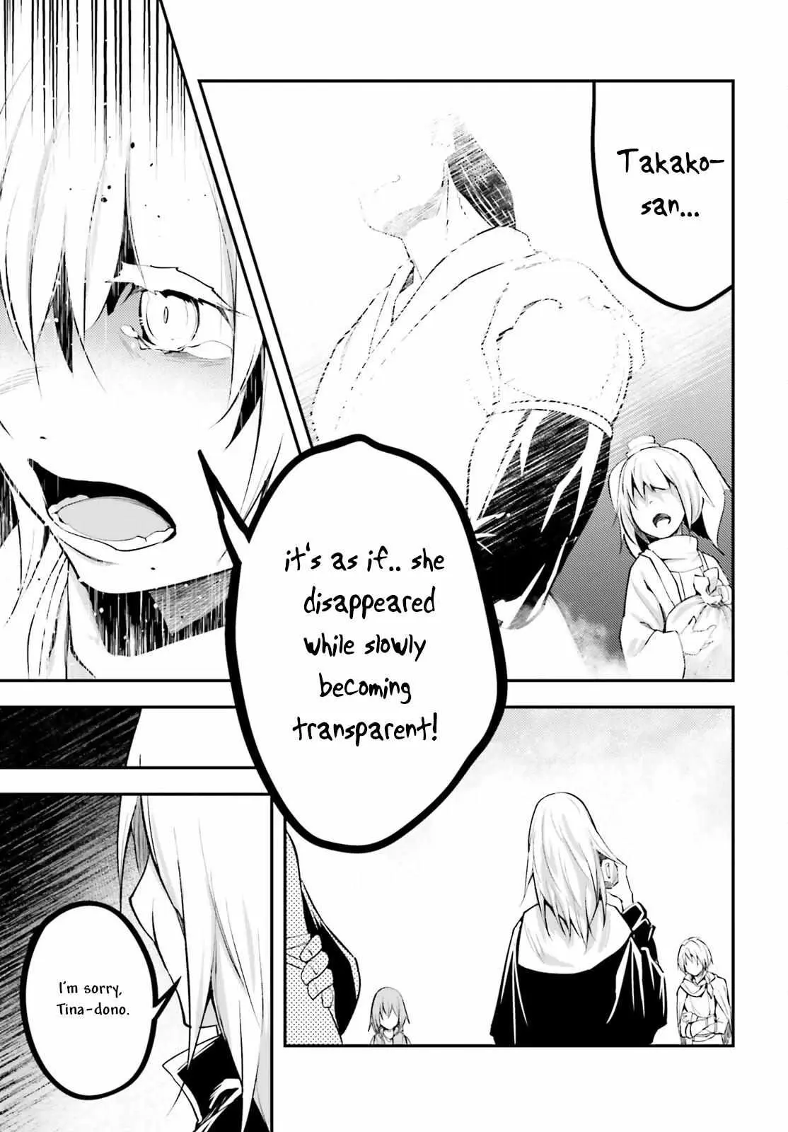 LV999 no Murabito Chapter 66 — Page 7