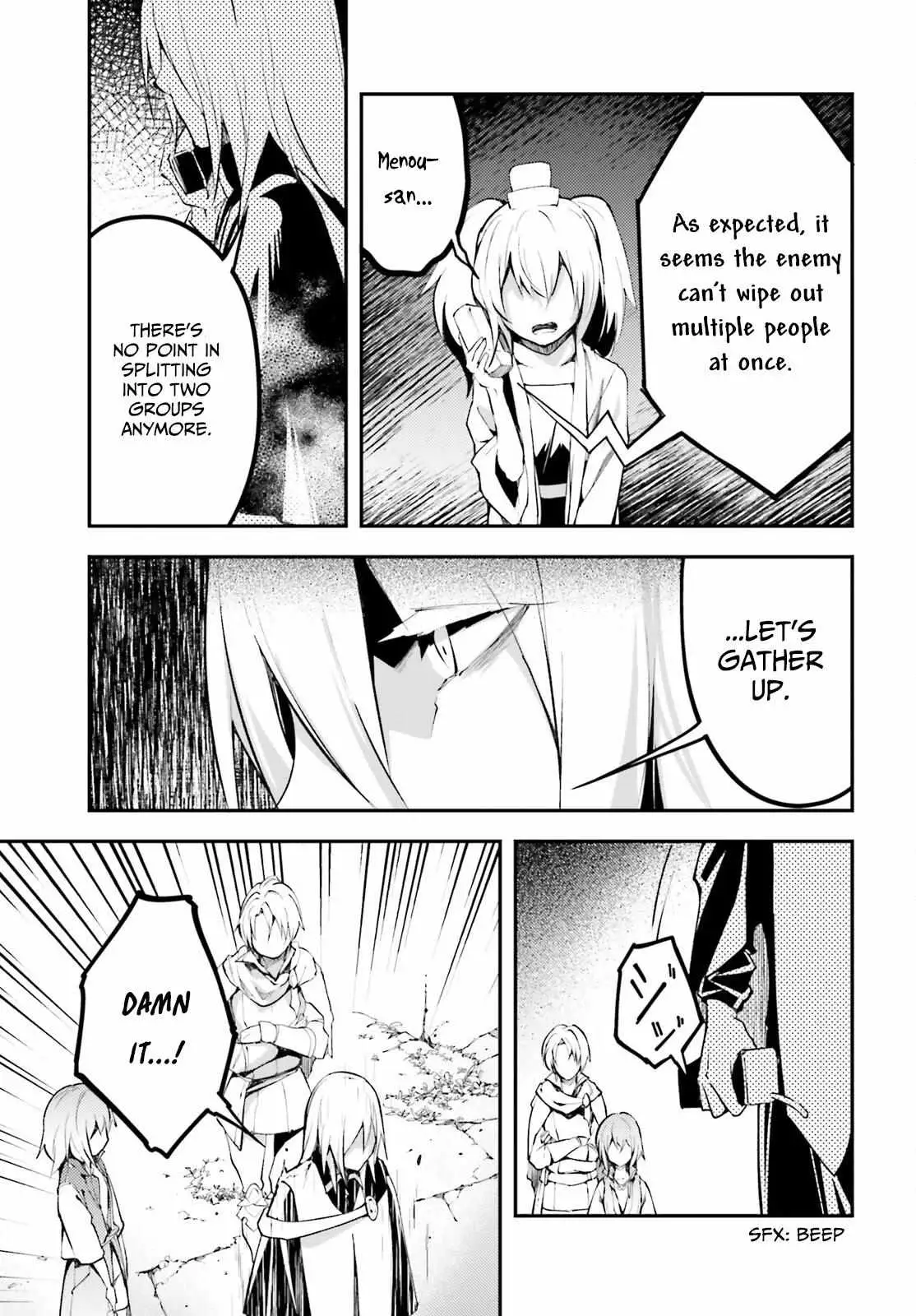LV999 no Murabito Chapter 66 — Page 9