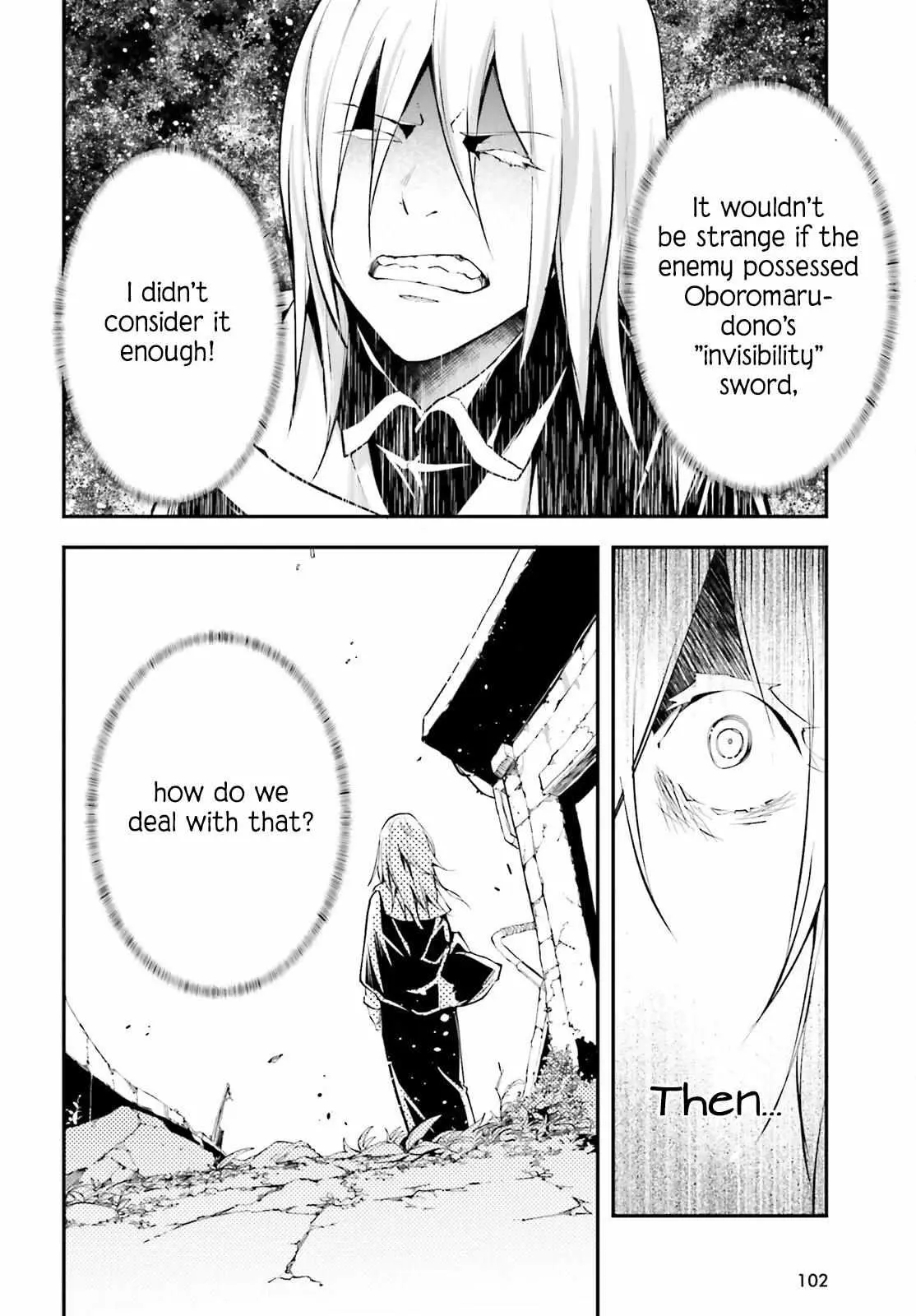 LV999 no Murabito Chapter 66 — Page 10